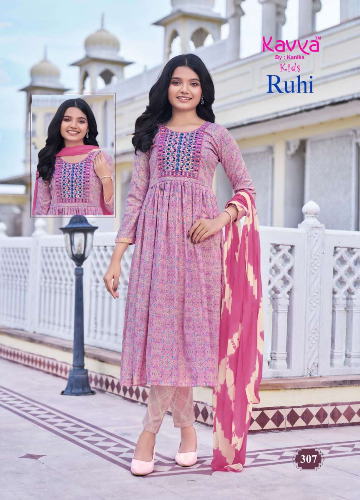 ruhi vol-3 by kavya 301-310 series umbrella cut designer readymade kids wear salwar suits catalogue surat 