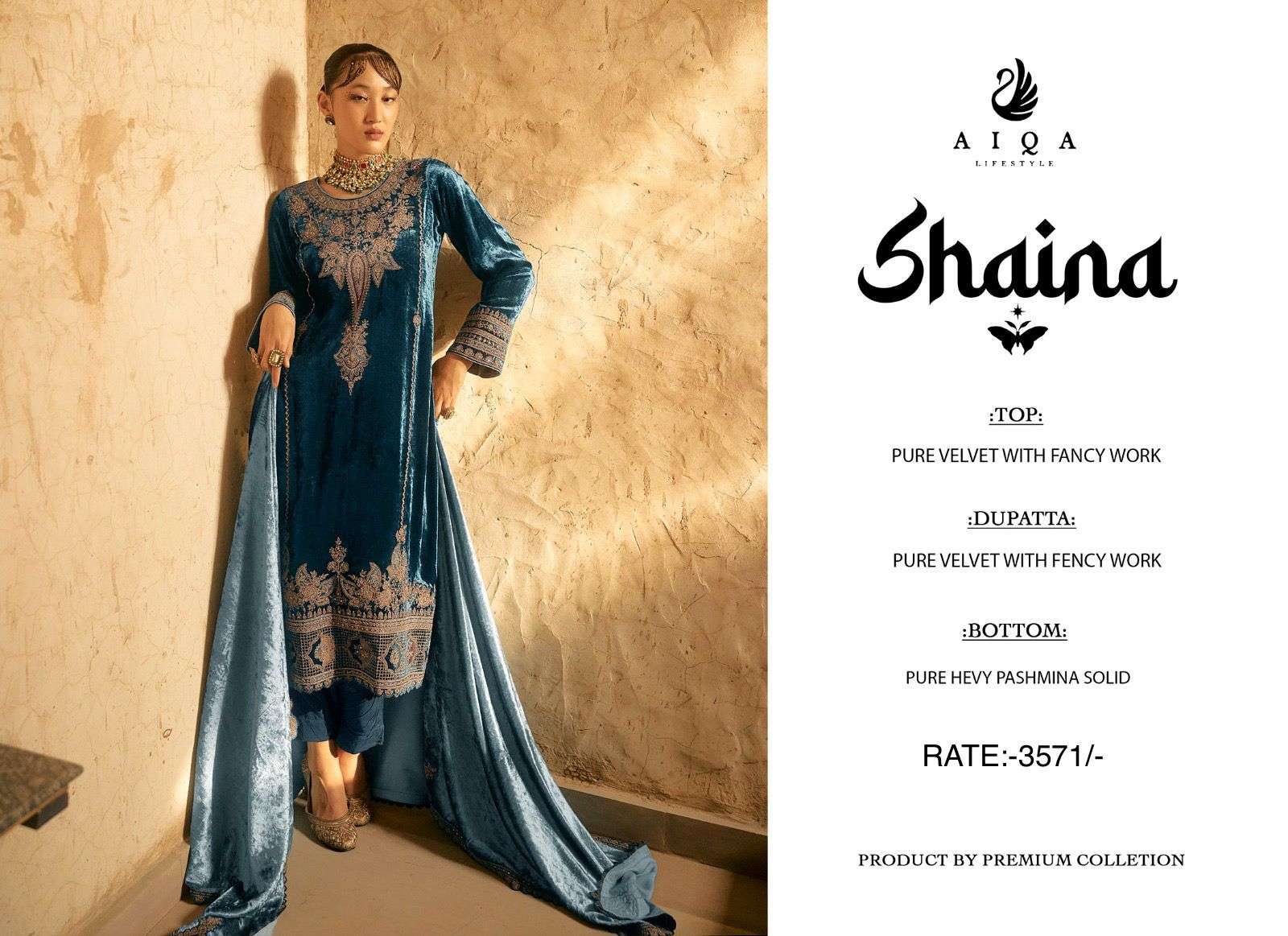 shaina by aiqa lifestyle 1143-1150 series heavy designer velvet pashmina salwar kameez catalogue surat gujarat 