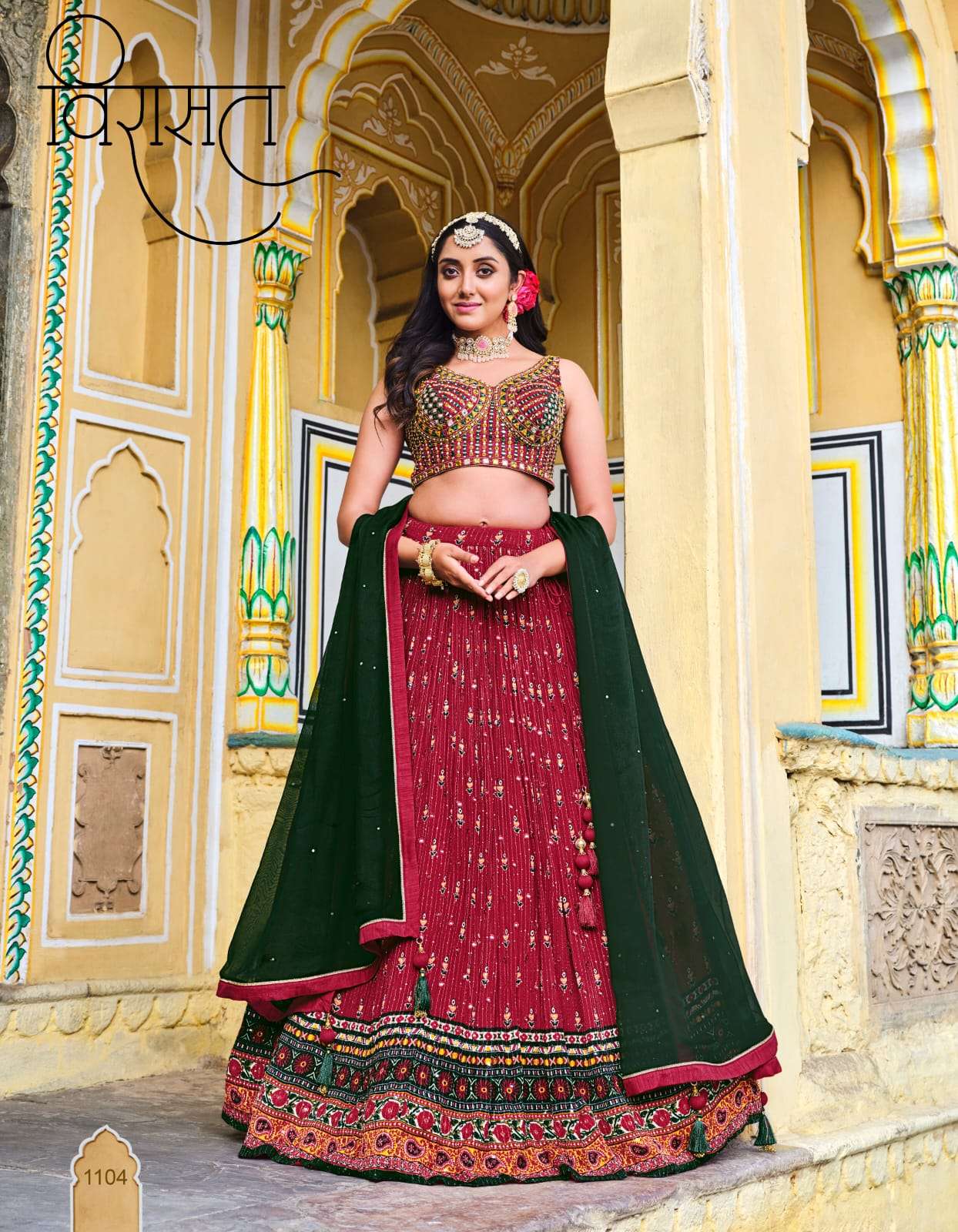 titliya by virasat 1101-1104 series heavy designer exclusive ready to wear lehenga catalogue surat 