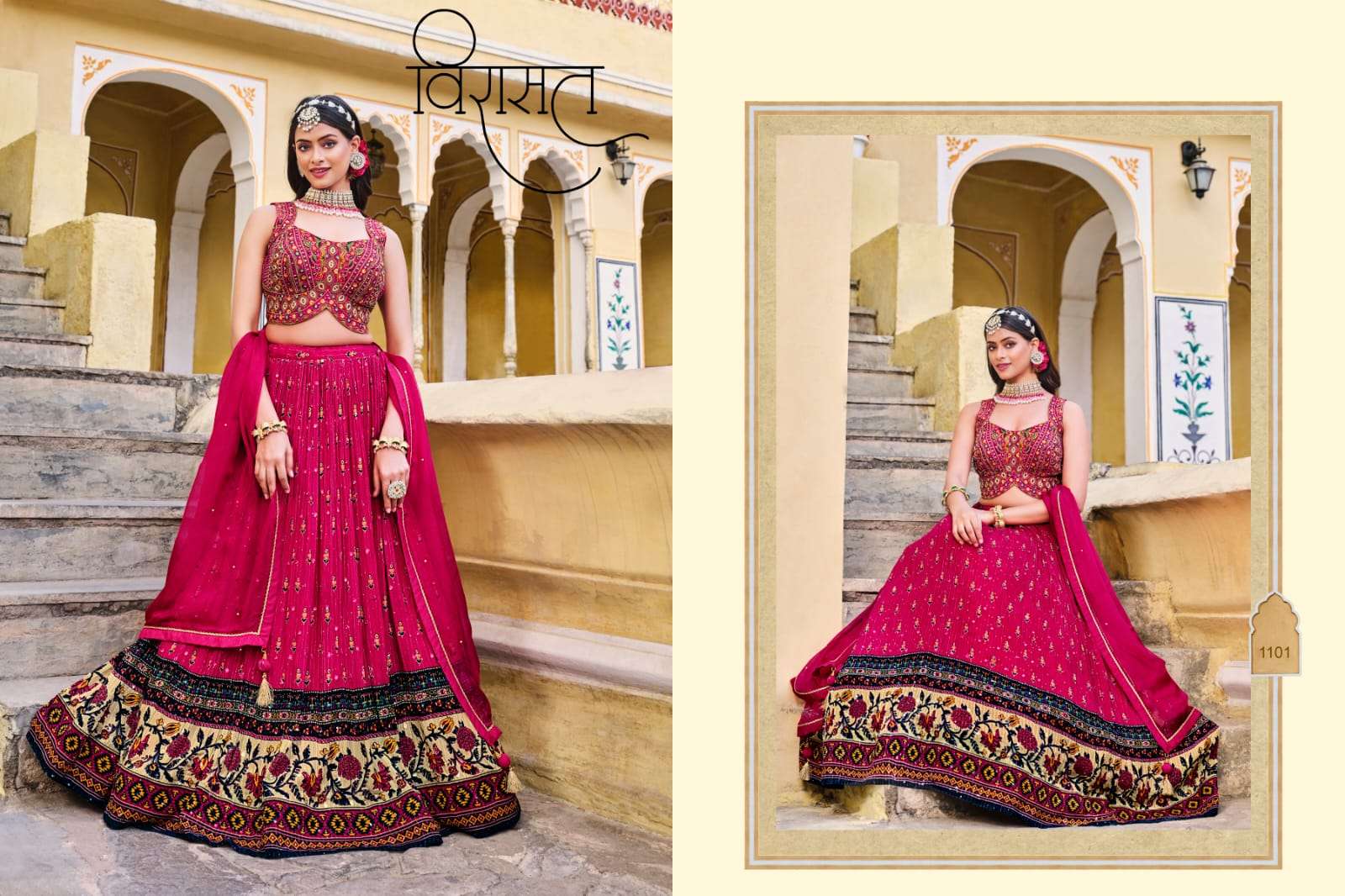 titliya by virasat 1101-1104 series heavy designer exclusive ready to wear lehenga catalogue surat 