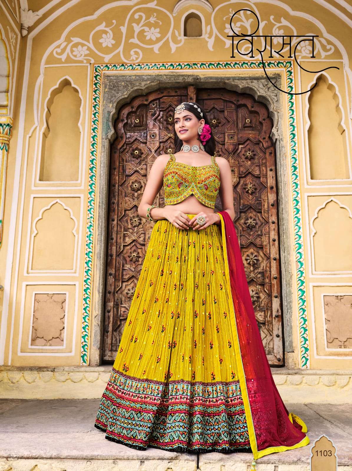 titliya by virasat 1101-1104 series heavy designer exclusive ready to wear lehenga catalogue surat 