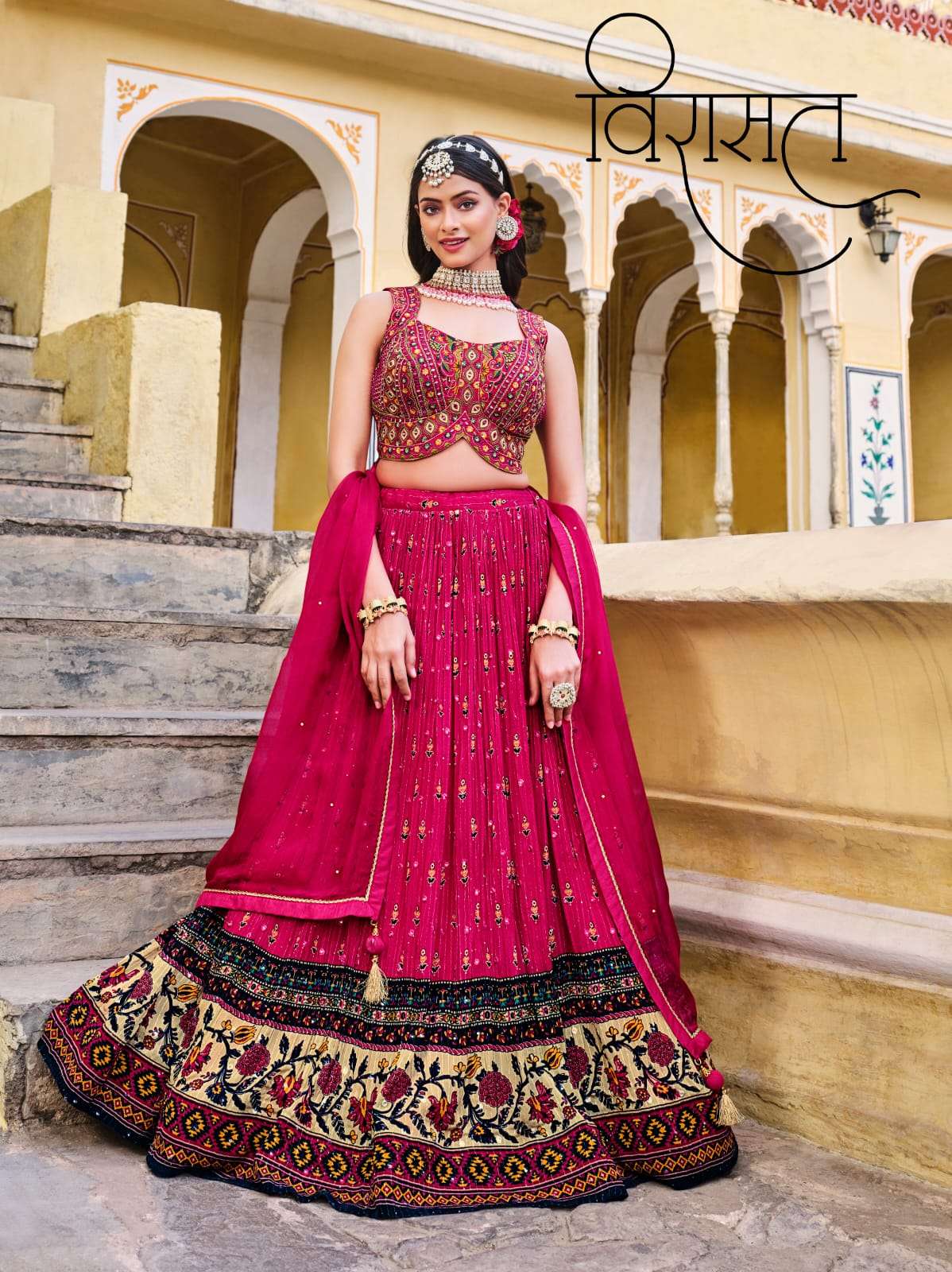 titliya by virasat 1101-1104 series heavy designer exclusive ready to wear lehenga catalogue surat 