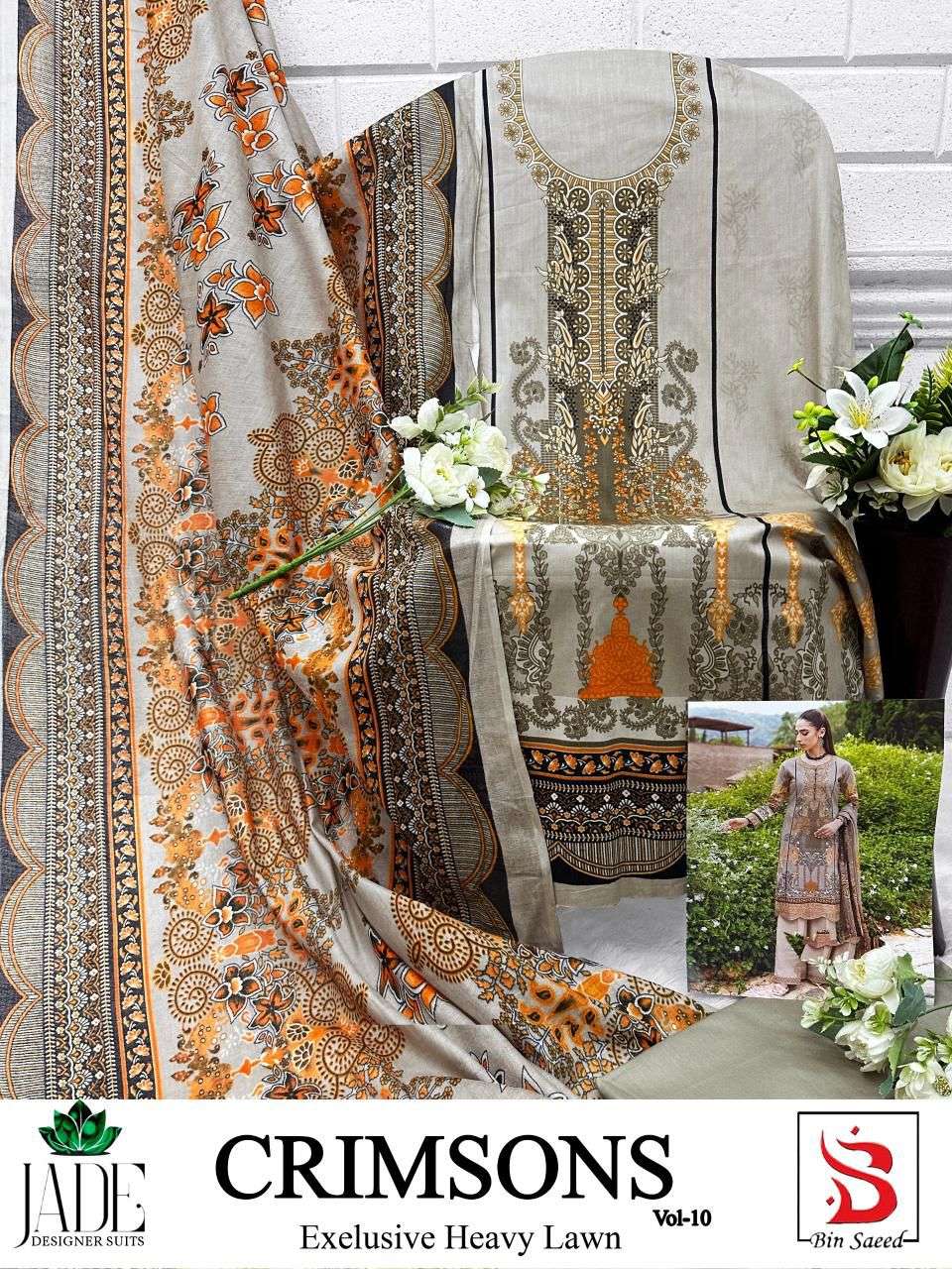 crimson vol-10 by jade 10001-10006 series exclusive karachi print lawn cotton wholesale rate catalogue surat 