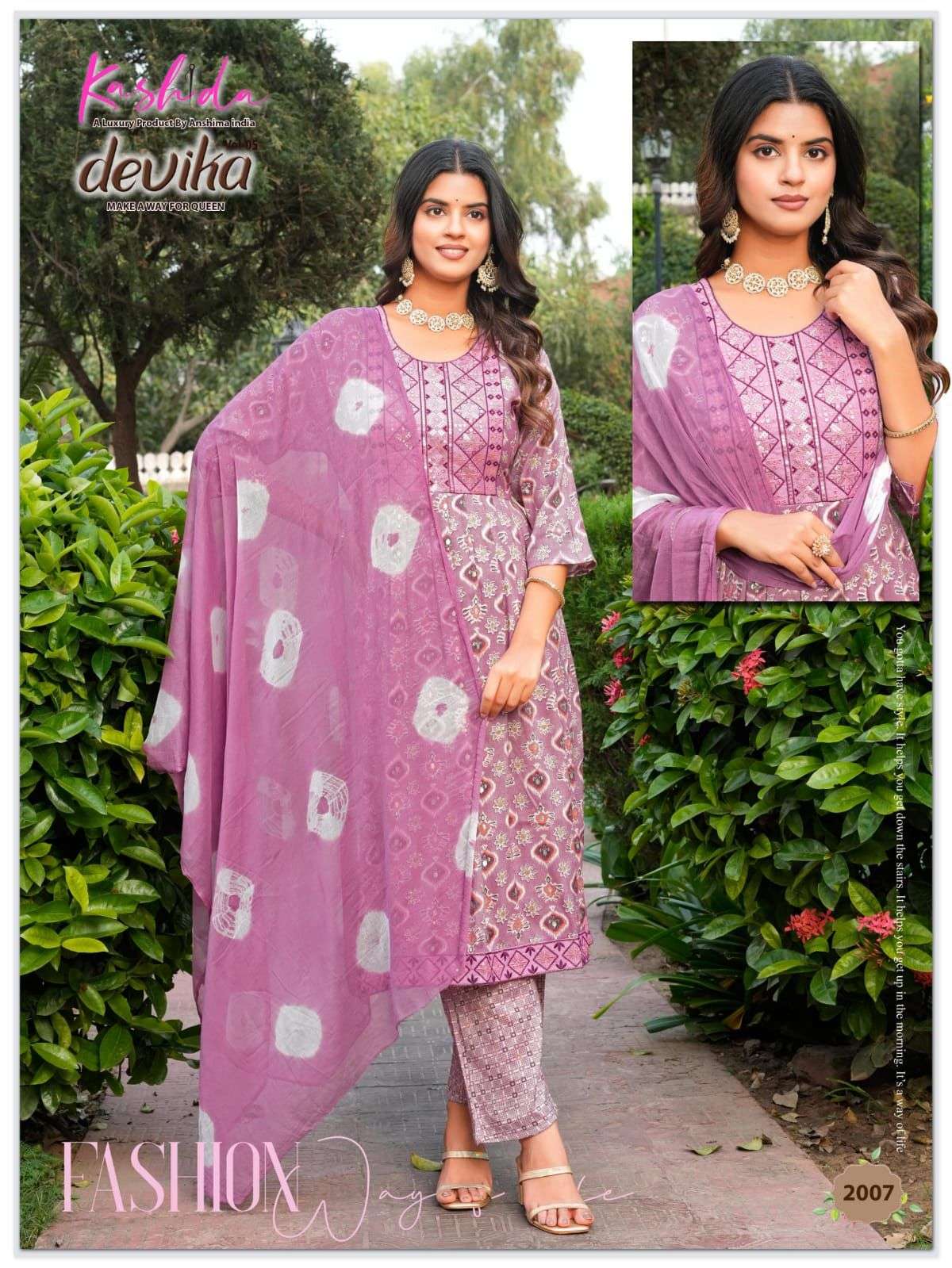 devika vol-5 by kashida 2001-2010 series capsule foil printed kurtis catalogue wholesale price surat 