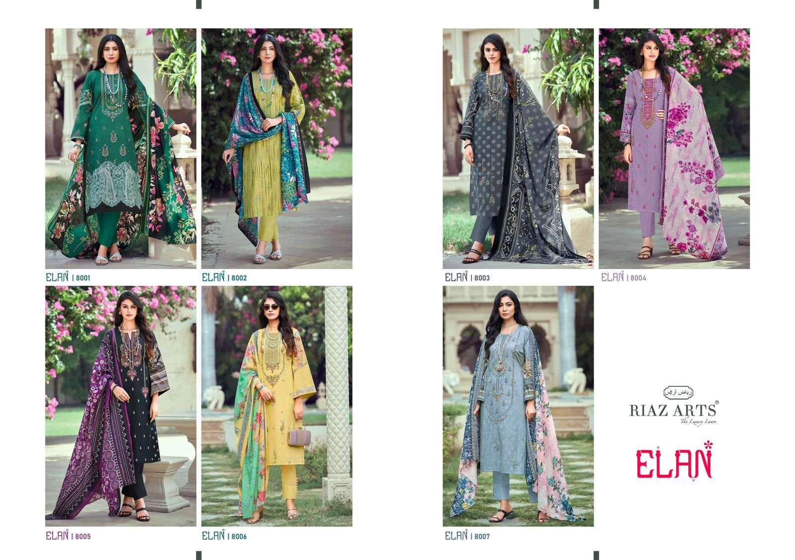 elan by riaz arts 8001-8007 series fancy designer digital pure lawn cambric suits catalogue latest design 2024