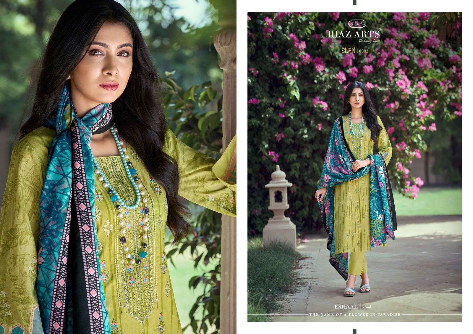 elan by riaz arts 8001-8007 series fancy designer digital pure lawn cambric suits catalogue latest design 2024