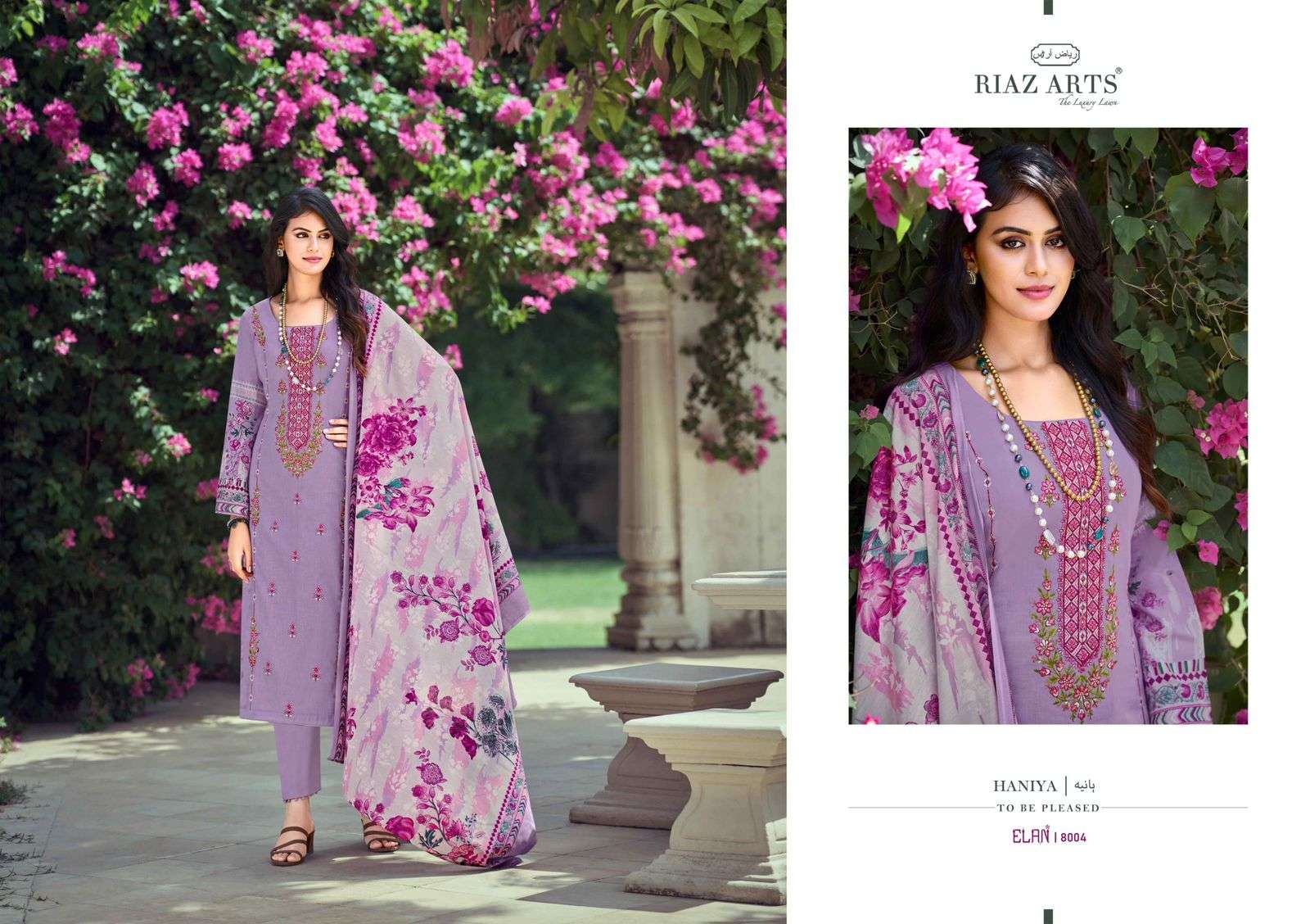 elan by riaz arts 8001-8007 series fancy designer digital pure lawn cambric suits catalogue latest design 2024