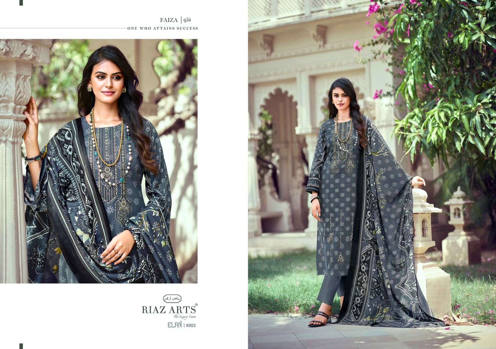 elan by riaz arts 8001-8007 series fancy designer digital pure lawn cambric suits catalogue latest design 2024