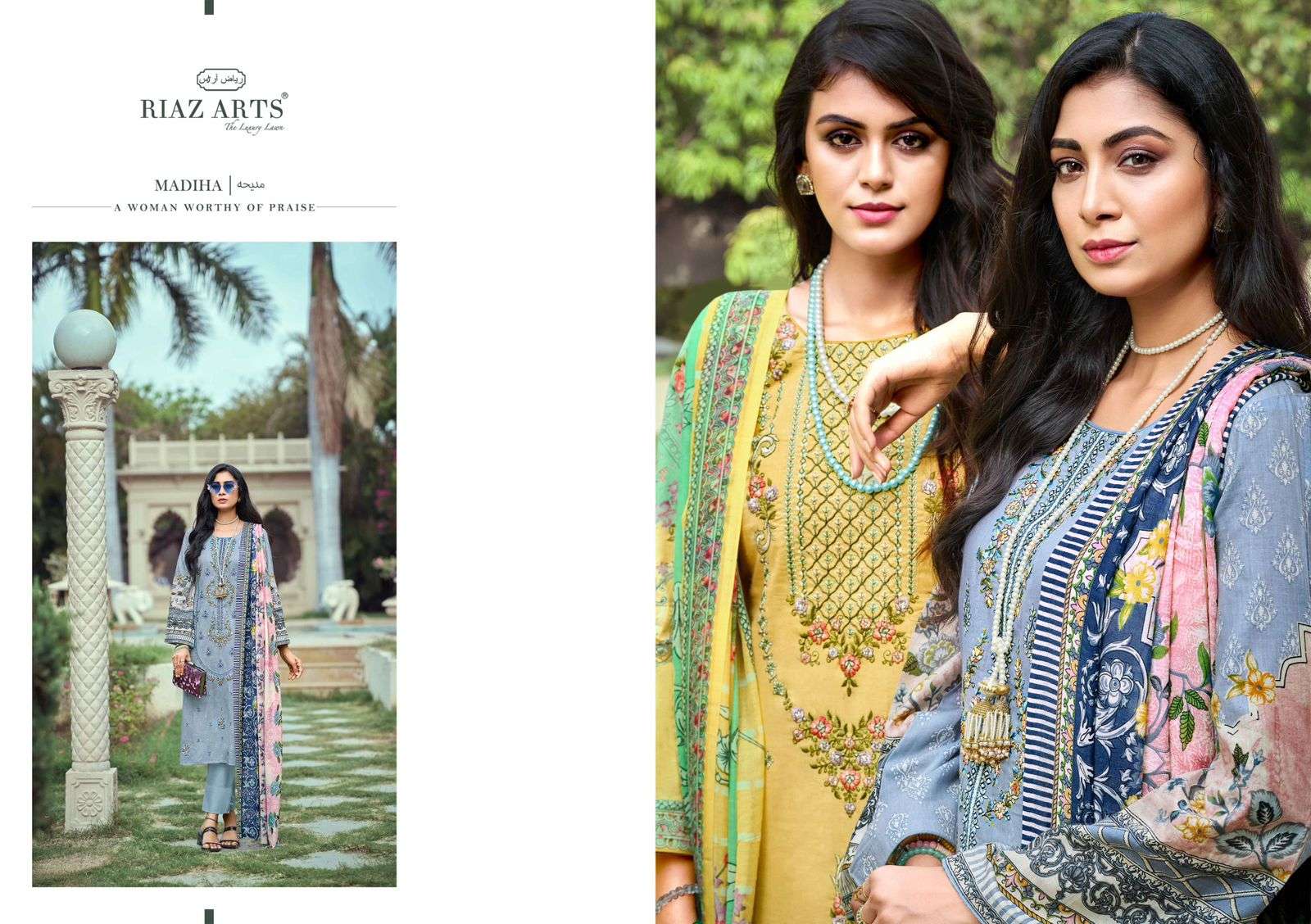 elan by riaz arts 8001-8007 series fancy designer digital pure lawn cambric suits catalogue latest design 2024