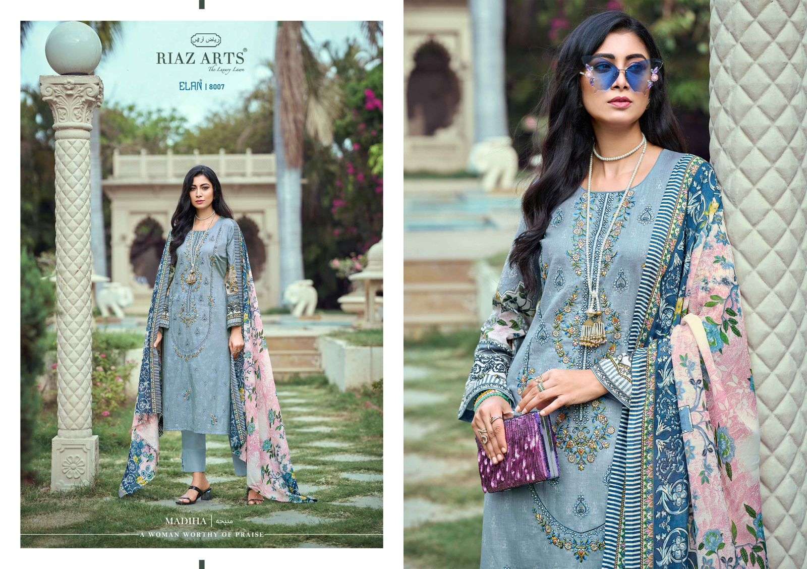 elan by riaz arts 8001-8007 series fancy designer digital pure lawn cambric suits catalogue latest design 2024