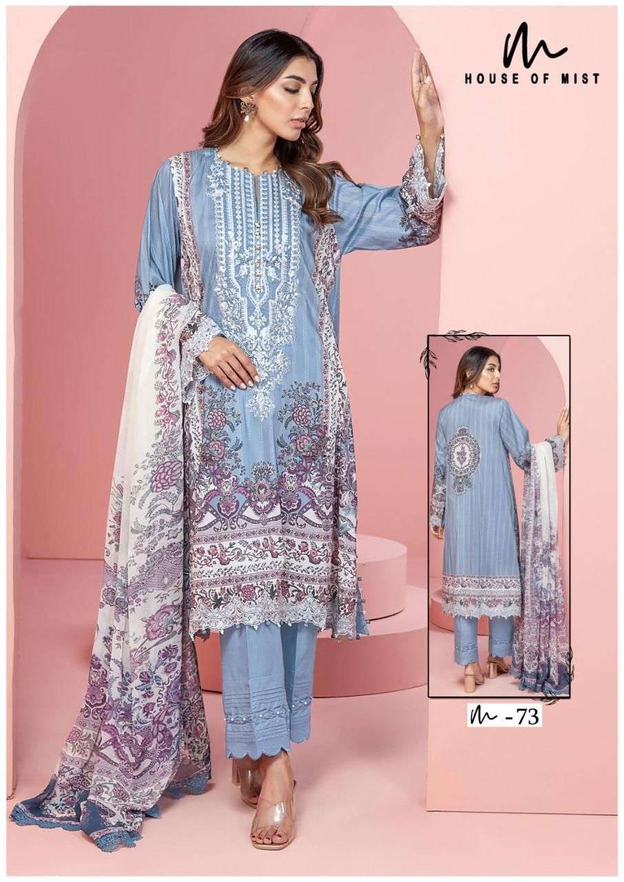 ghazal vol-8 by house of mist 71-76 series pakistani designer cotton salwar suits catalogue wholesaler surat 