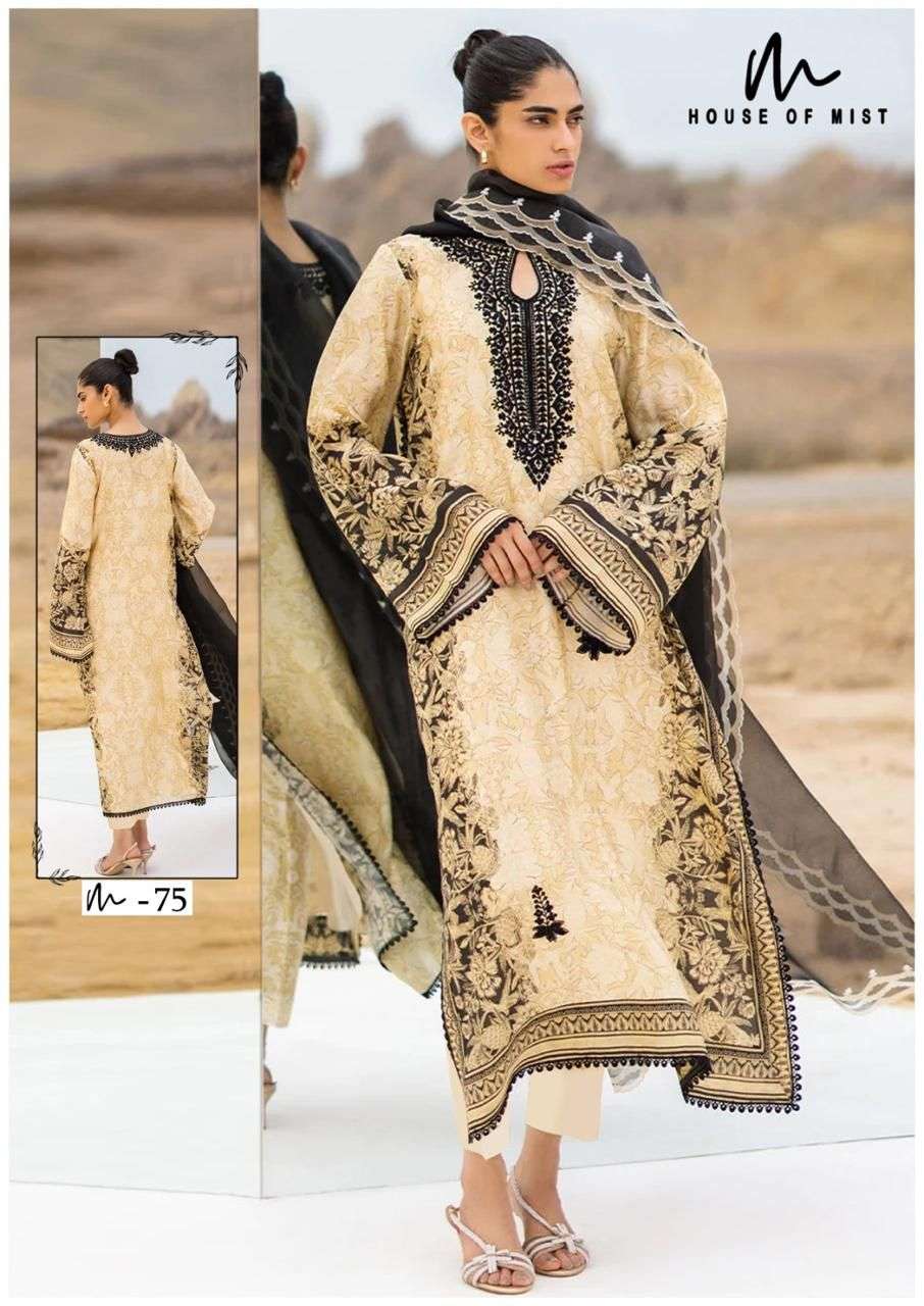 ghazal vol-8 by house of mist 71-76 series pakistani designer cotton salwar suits catalogue wholesaler surat 