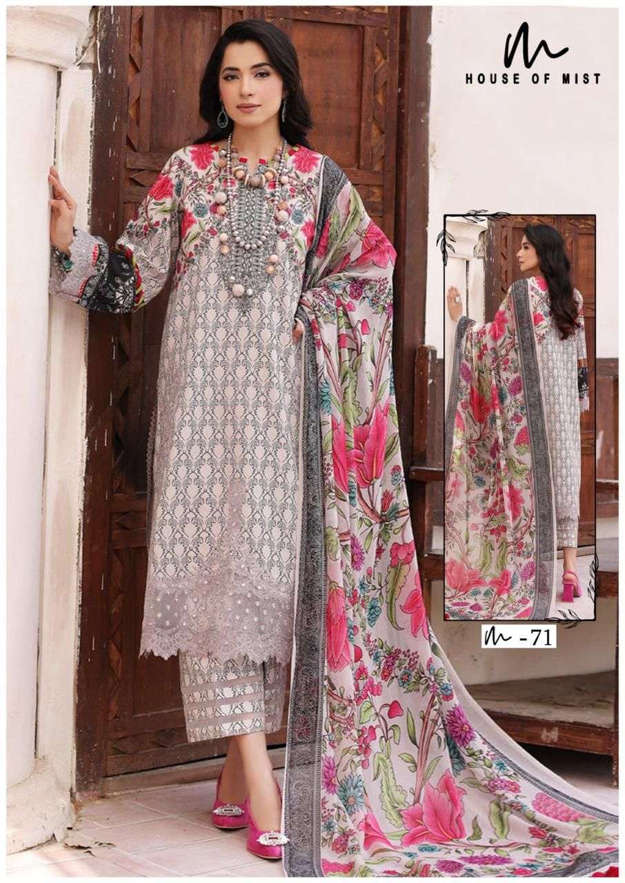 ghazal vol-8 by house of mist 71-76 series pakistani designer cotton salwar suits catalogue wholesaler surat 