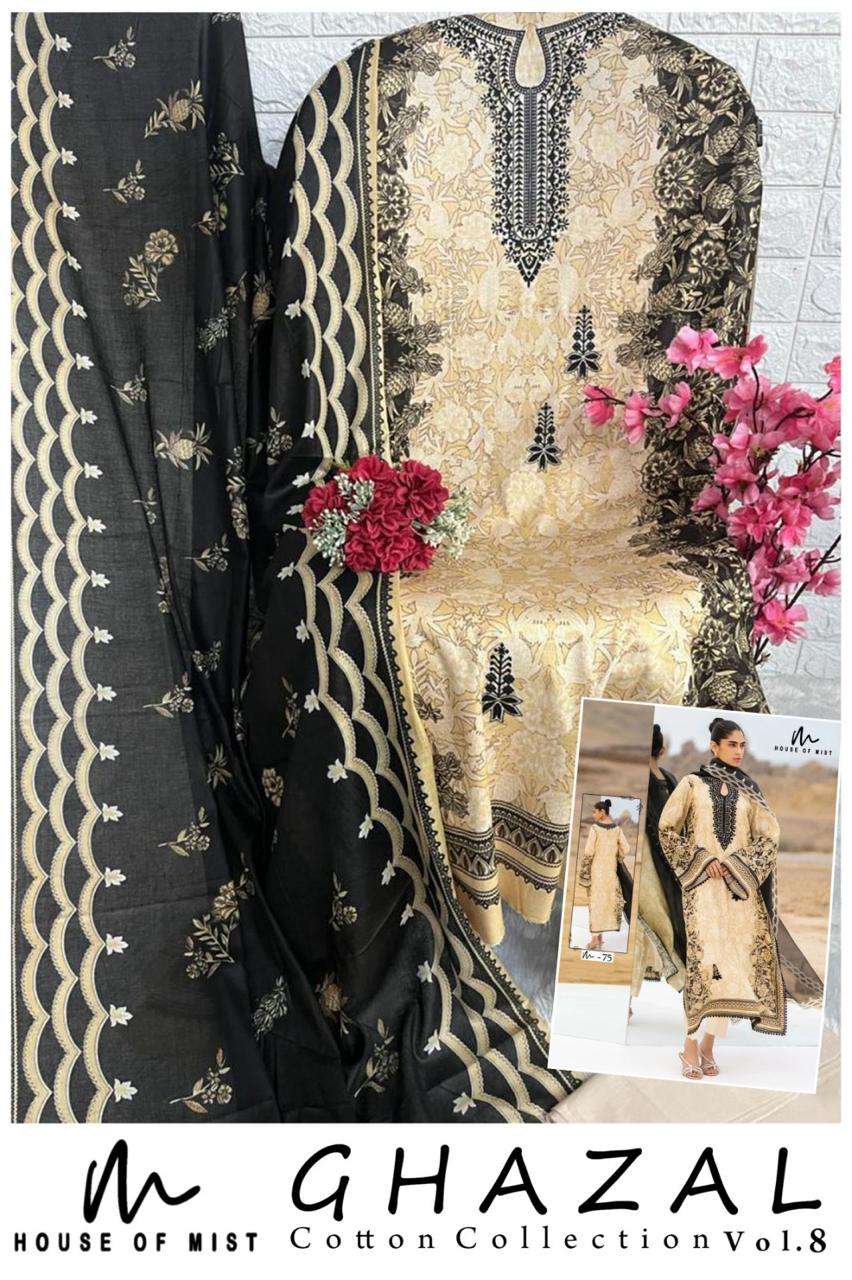 ghazal vol-8 by house of mist 71-76 series pakistani designer cotton salwar suits catalogue wholesaler surat 