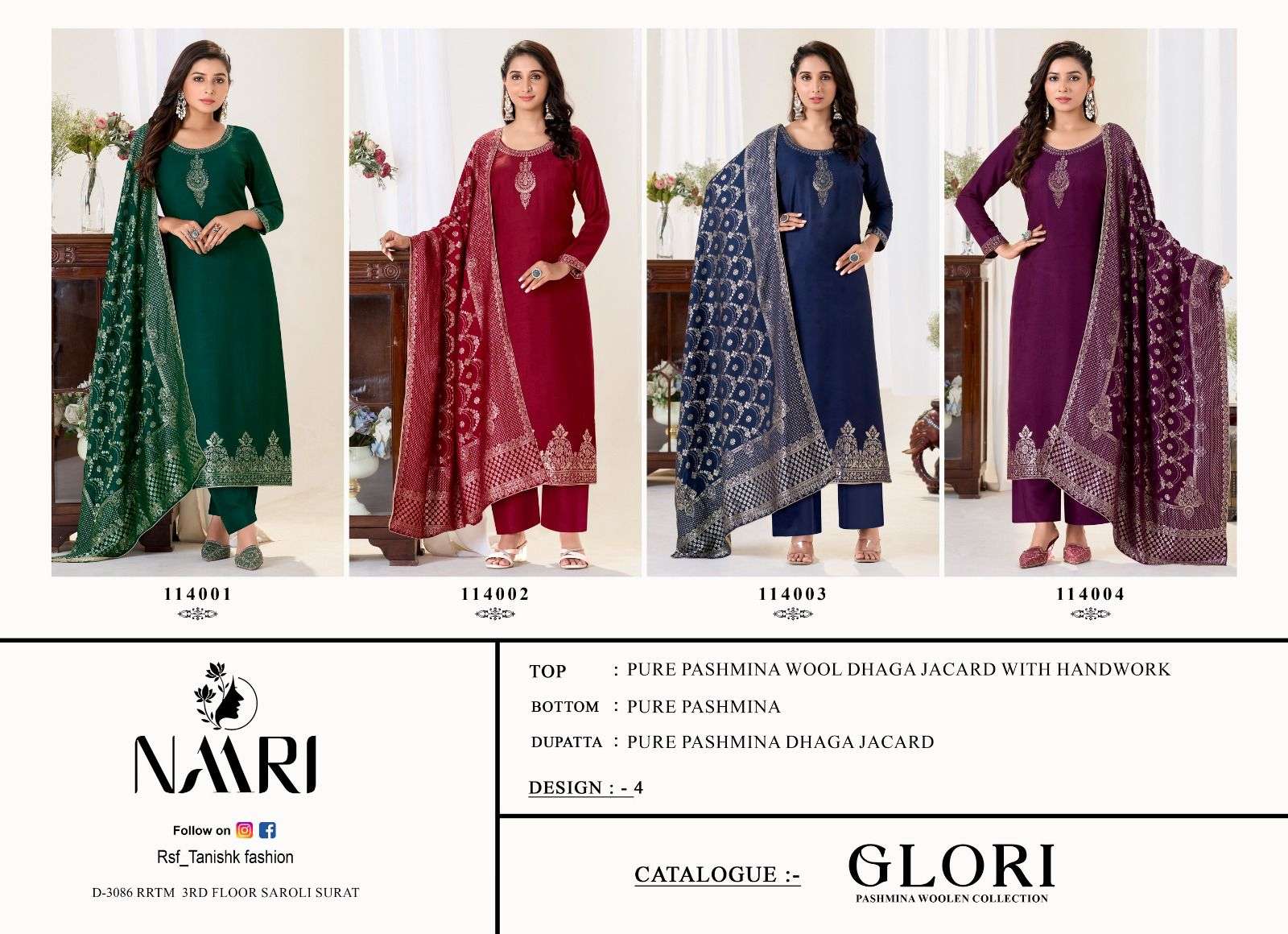 glori by naari 114001-114004 series fancy designer pure viscose pashmina dress material catalogue online shopping surat