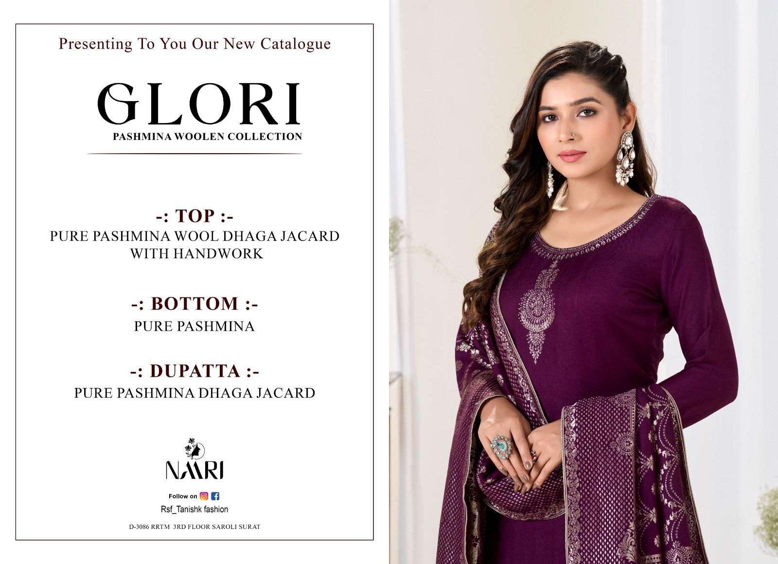 glori by naari 114001-114004 series fancy designer pure viscose pashmina dress material catalogue online shopping surat