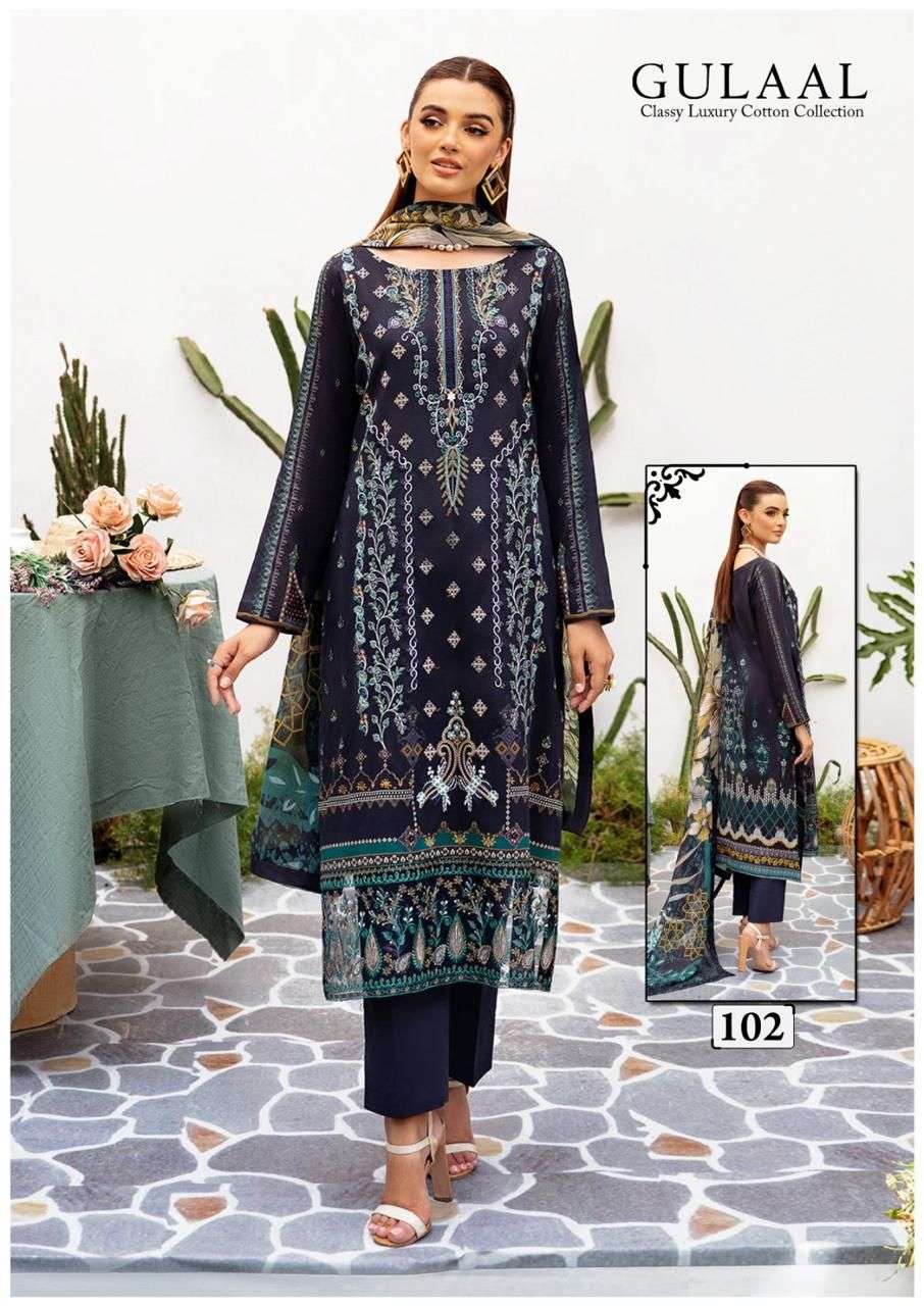 gulaal vol-11 by gulaal 101-110 series pure cotton salwar kameez latest catalogue online best rate surat 