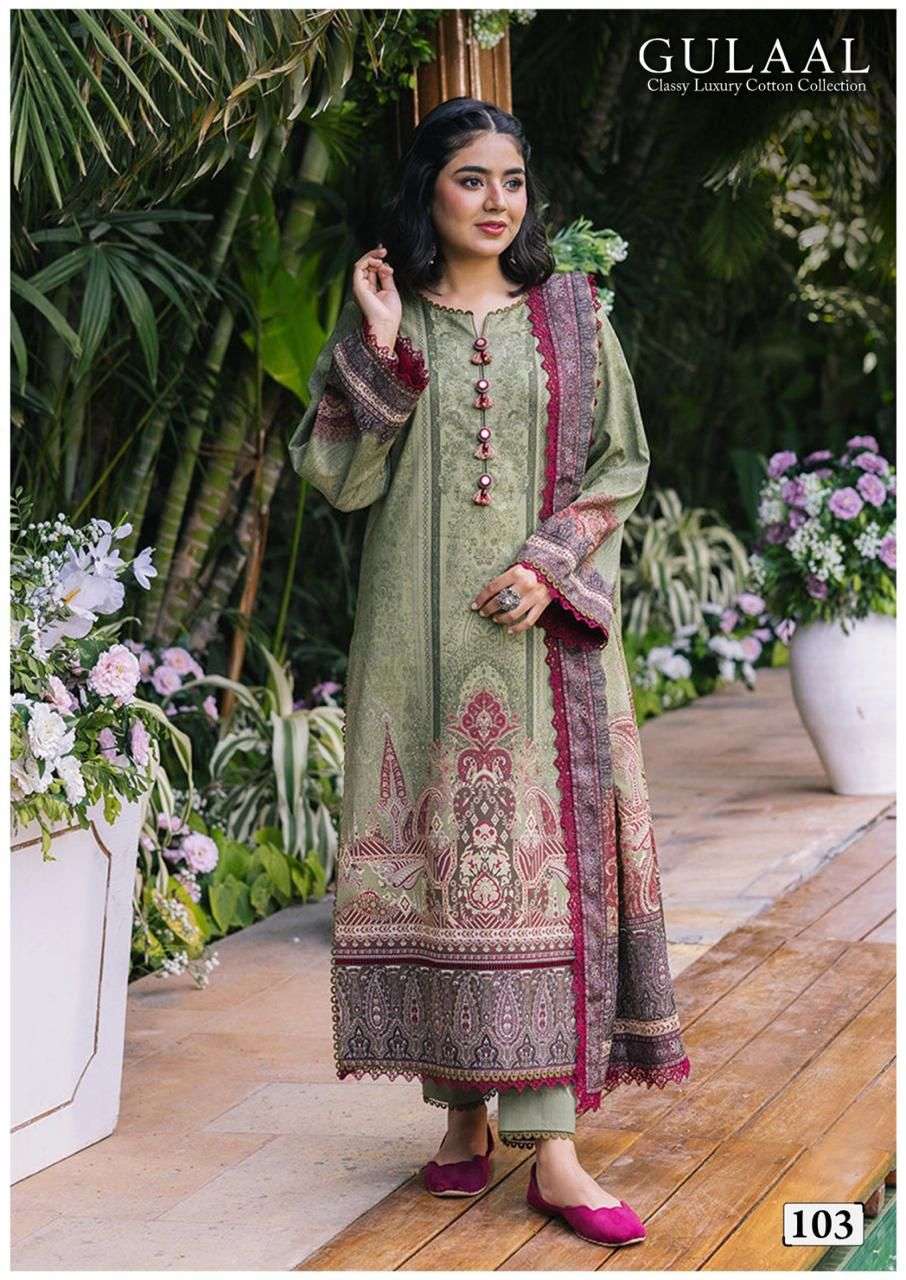 gulaal vol-11 by gulaal 101-110 series pure cotton salwar kameez latest catalogue online best rate surat 