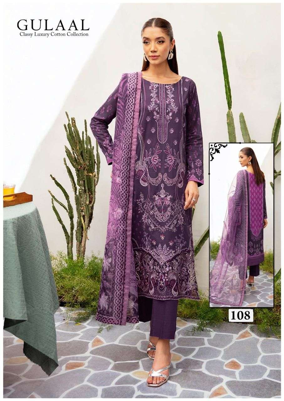 gulaal vol-11 by gulaal 101-110 series pure cotton salwar kameez latest catalogue online best rate surat 