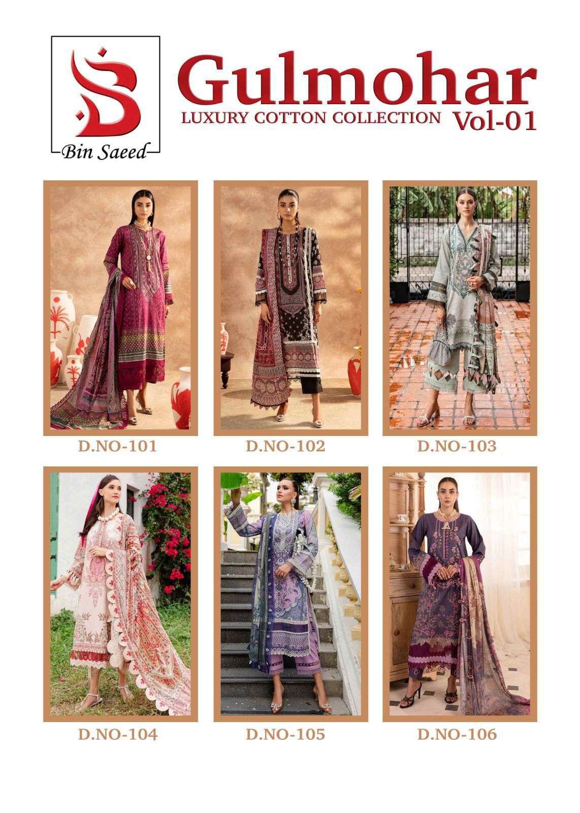 gulmohar vol-1 by saanvi trends 101-106 series cotton karachi printed salwar kameez catalogue surat 