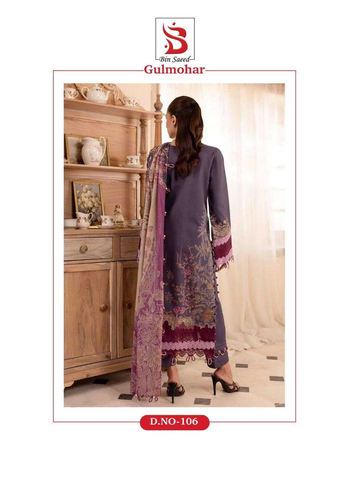 gulmohar vol-1 by saanvi trends 101-106 series cotton karachi printed salwar kameez catalogue surat 