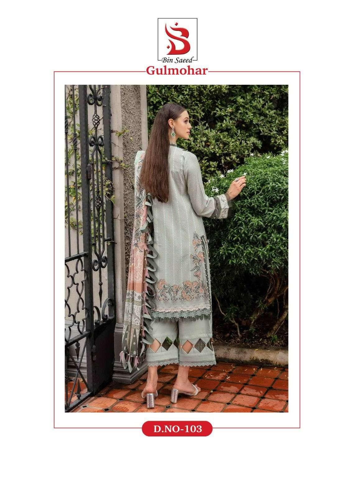 gulmohar vol-1 by saanvi trends 101-106 series cotton karachi printed salwar kameez catalogue surat 