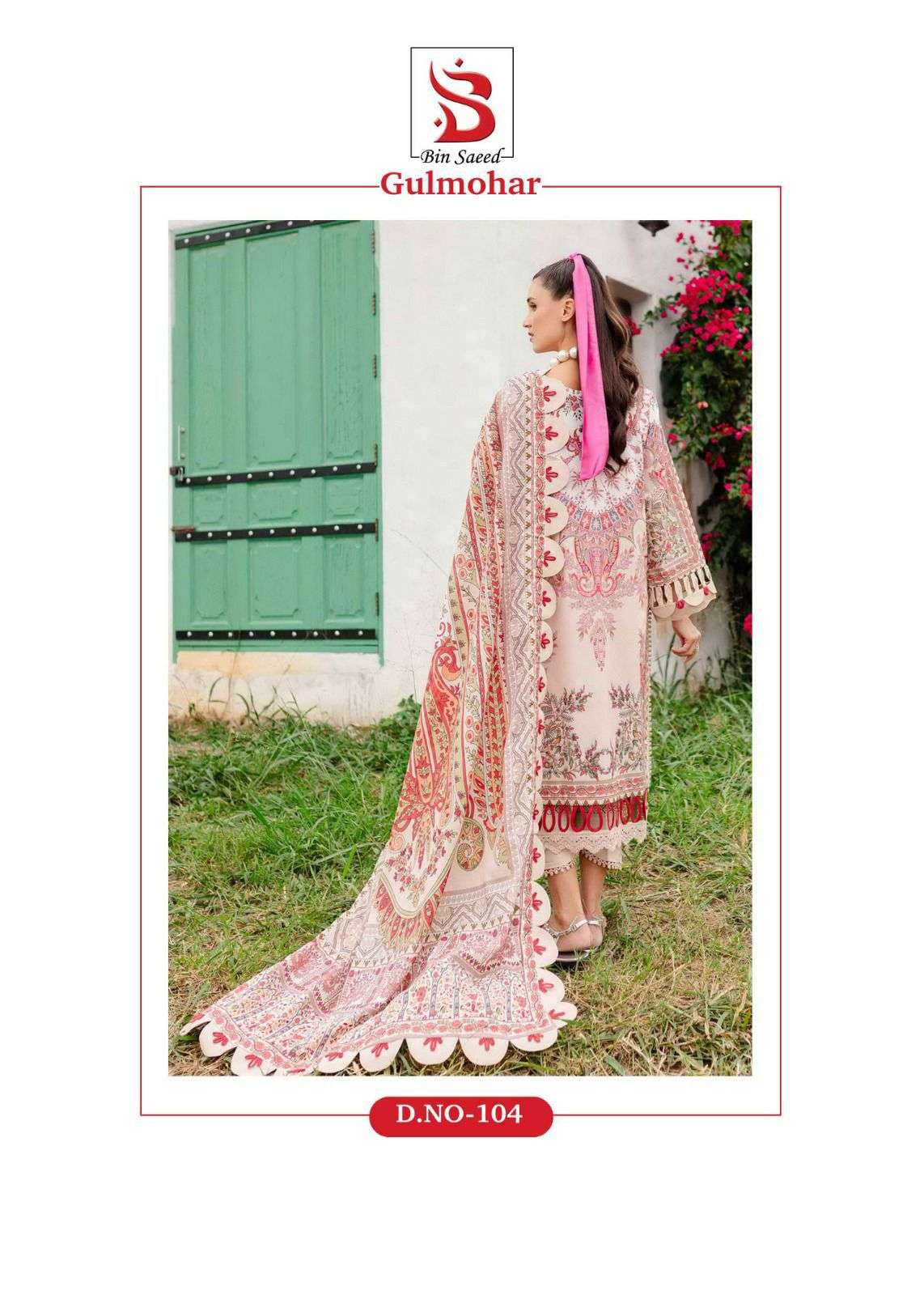 gulmohar vol-1 by saanvi trends 101-106 series cotton karachi printed salwar kameez catalogue surat 
