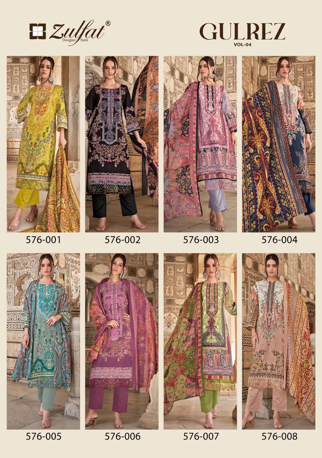 gulrez vol-4 by zulfat designer suits fancy designer unstich cotton salwar kameez catalogue online supplier surat 