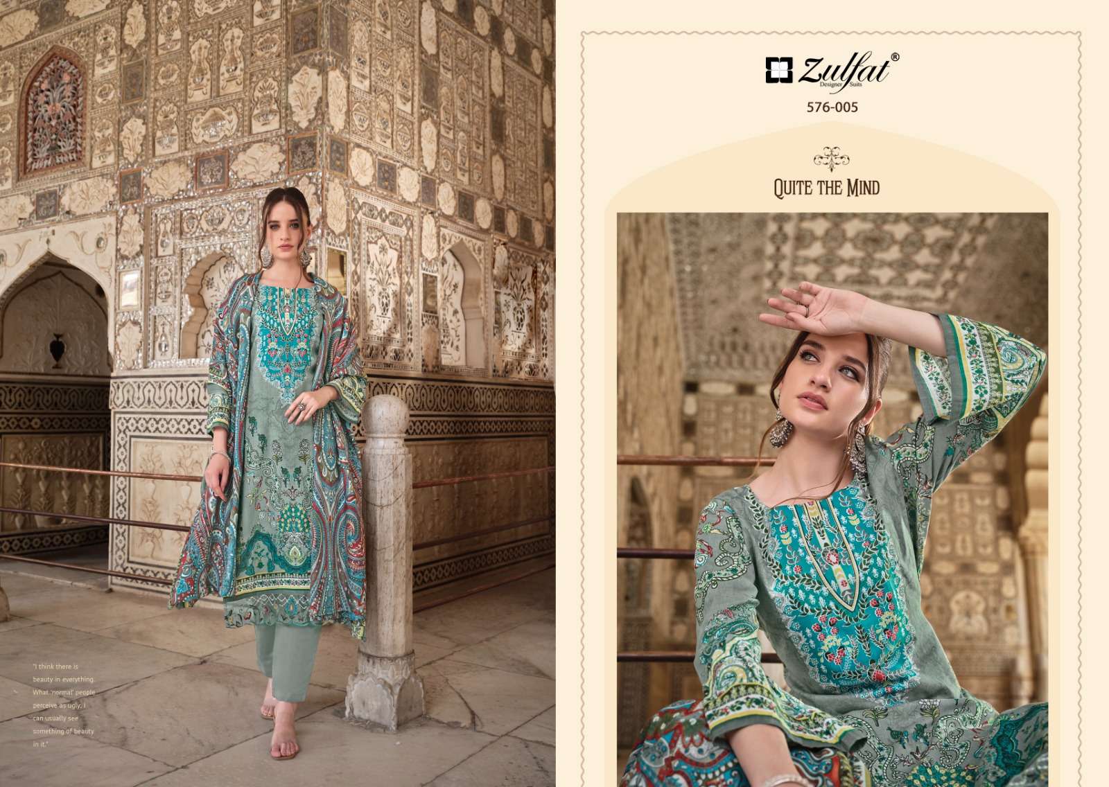gulrez vol-4 by zulfat designer suits fancy designer unstich cotton salwar kameez catalogue online supplier surat 