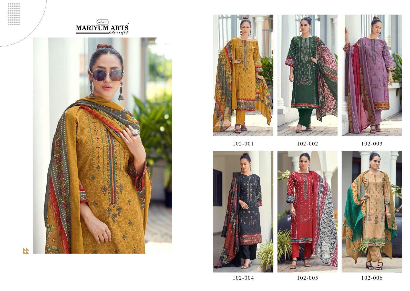habiba by mariyum arts pure cambric cotton salwar kameez catalogue online surat gujarat 