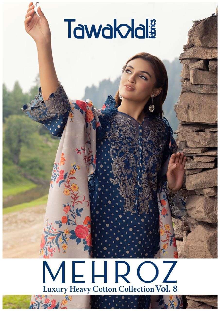 mehroz vol-8 by tawakkal 71-80 series pakistani designer cotton salwar suits catalogue wholesale purchasing surat