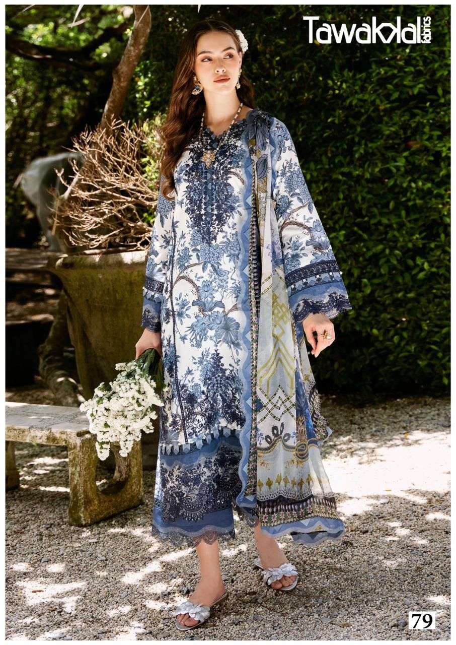 mehroz vol-8 by tawakkal 71-80 series pakistani designer cotton salwar suits catalogue wholesale purchasing surat