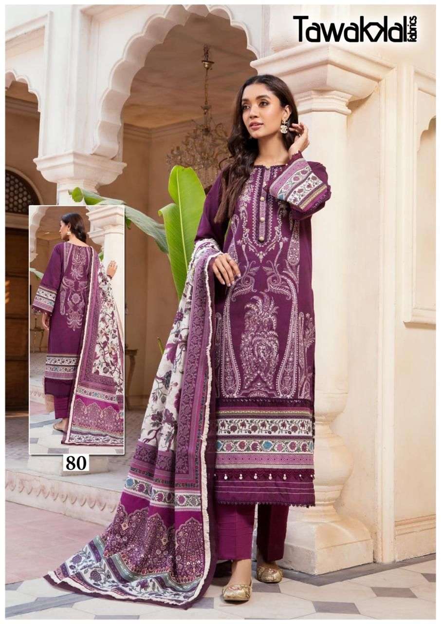 mehroz vol-8 by tawakkal 71-80 series pakistani designer cotton salwar suits catalogue wholesale purchasing surat