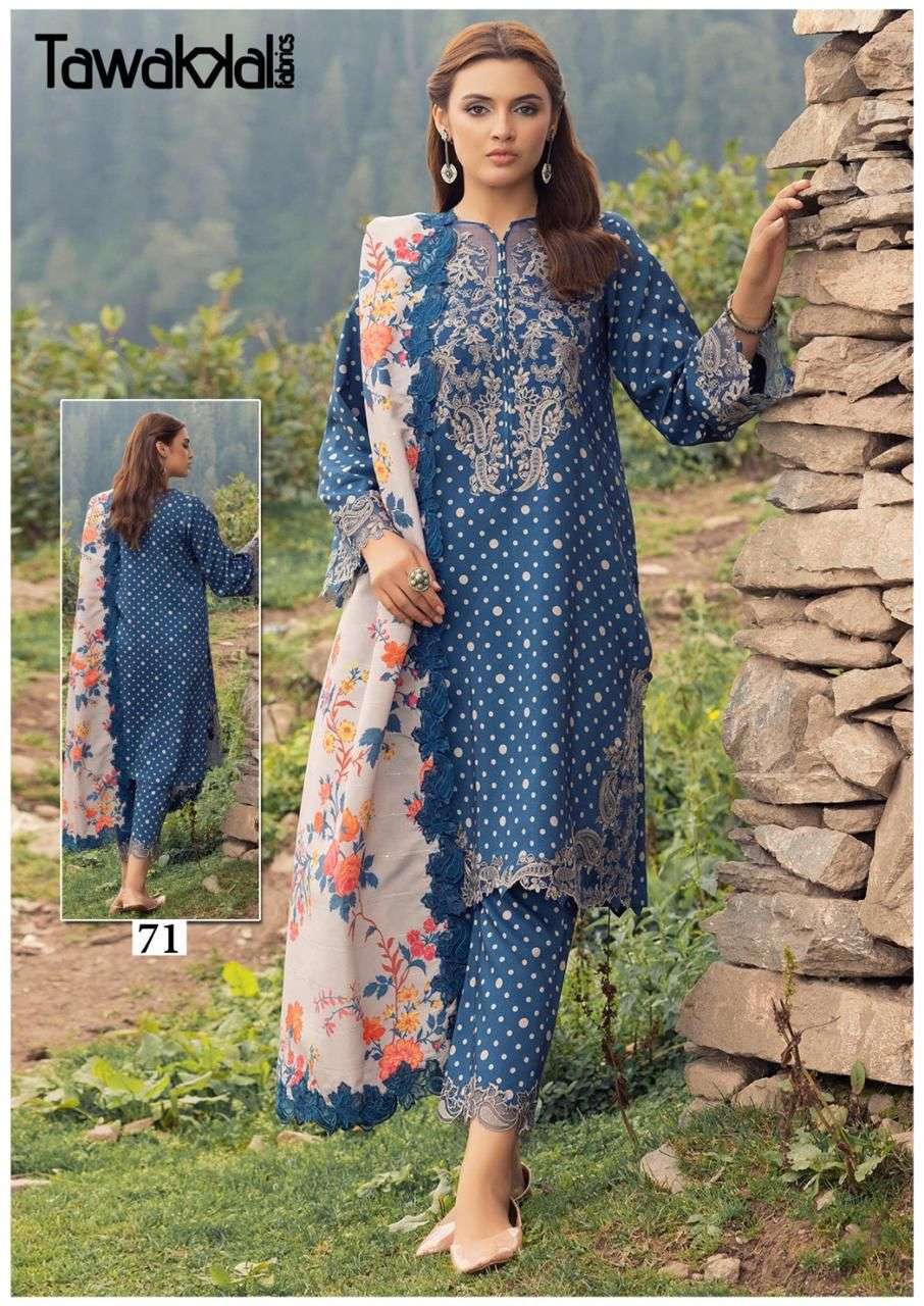 mehroz vol-8 by tawakkal 71-80 series pakistani designer cotton salwar suits catalogue wholesale purchasing surat