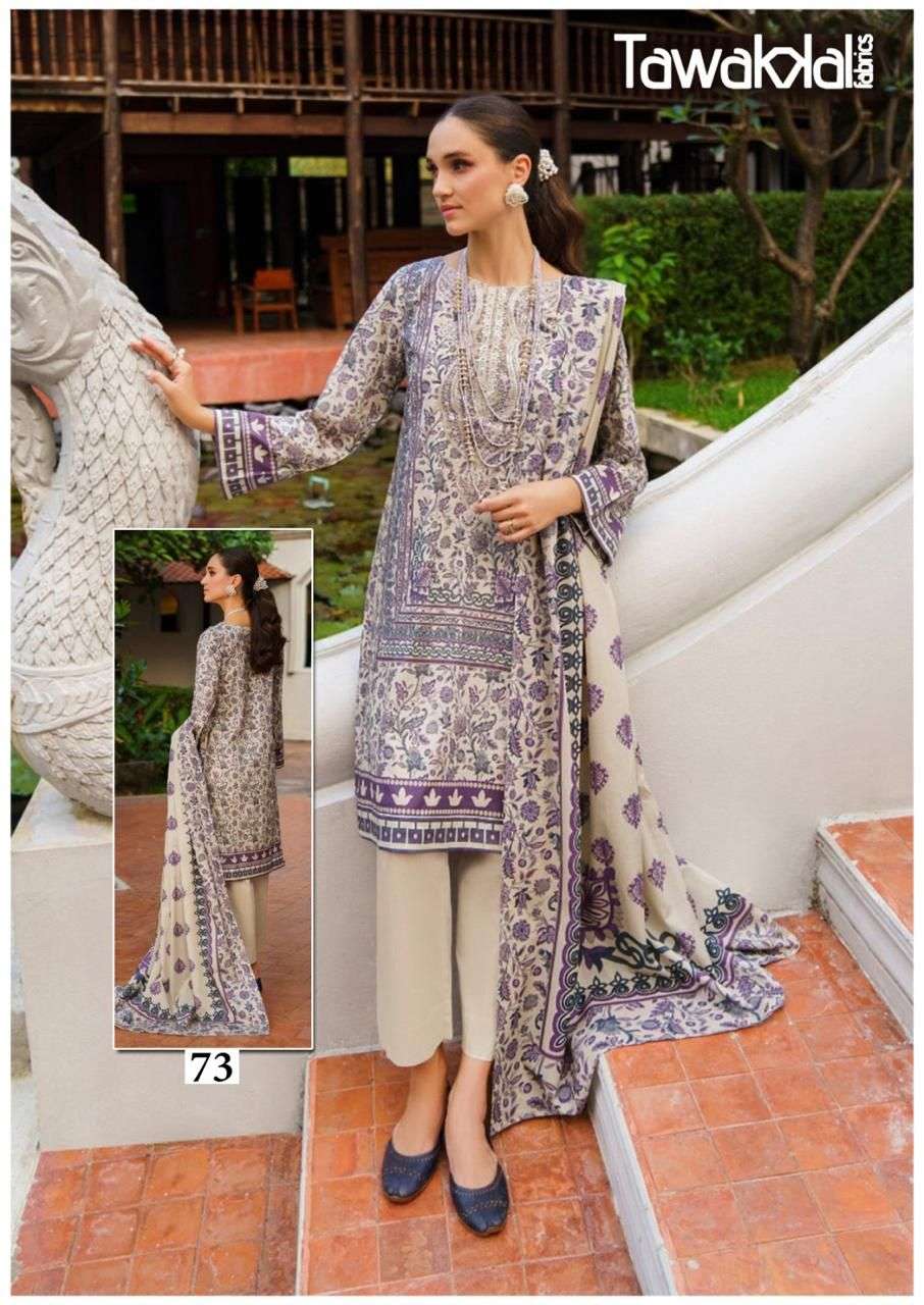 mehroz vol-8 by tawakkal 71-80 series pakistani designer cotton salwar suits catalogue wholesale purchasing surat
