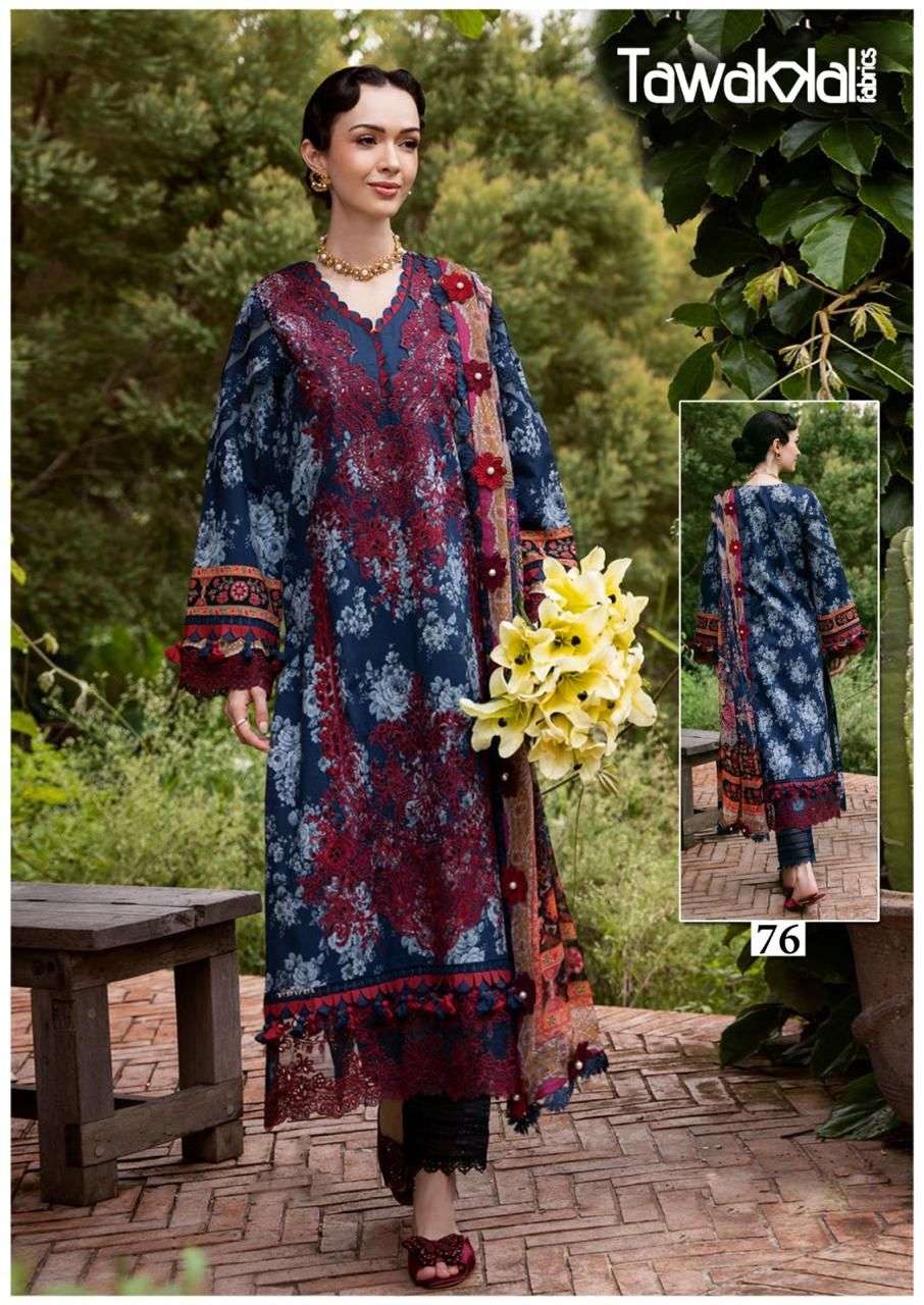 mehroz vol-8 by tawakkal 71-80 series pakistani designer cotton salwar suits catalogue wholesale purchasing surat