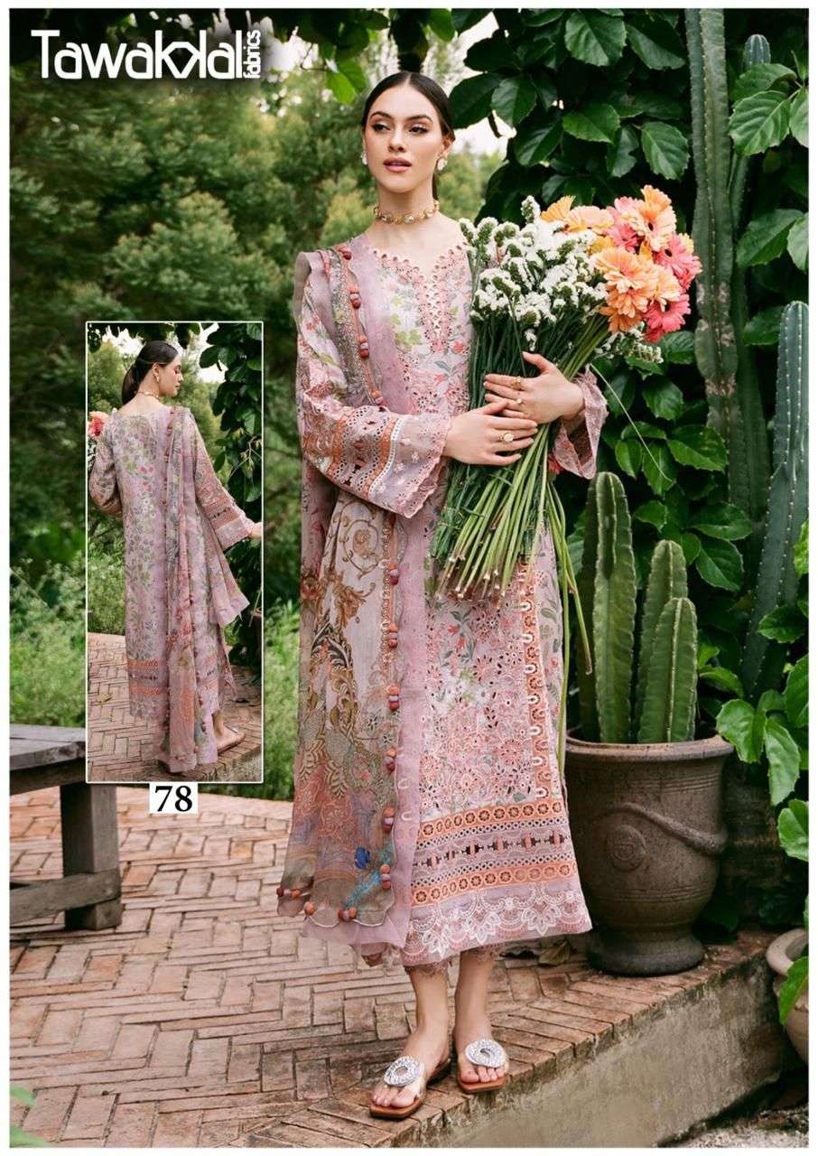 mehroz vol-8 by tawakkal 71-80 series pakistani designer cotton salwar suits catalogue wholesale purchasing surat