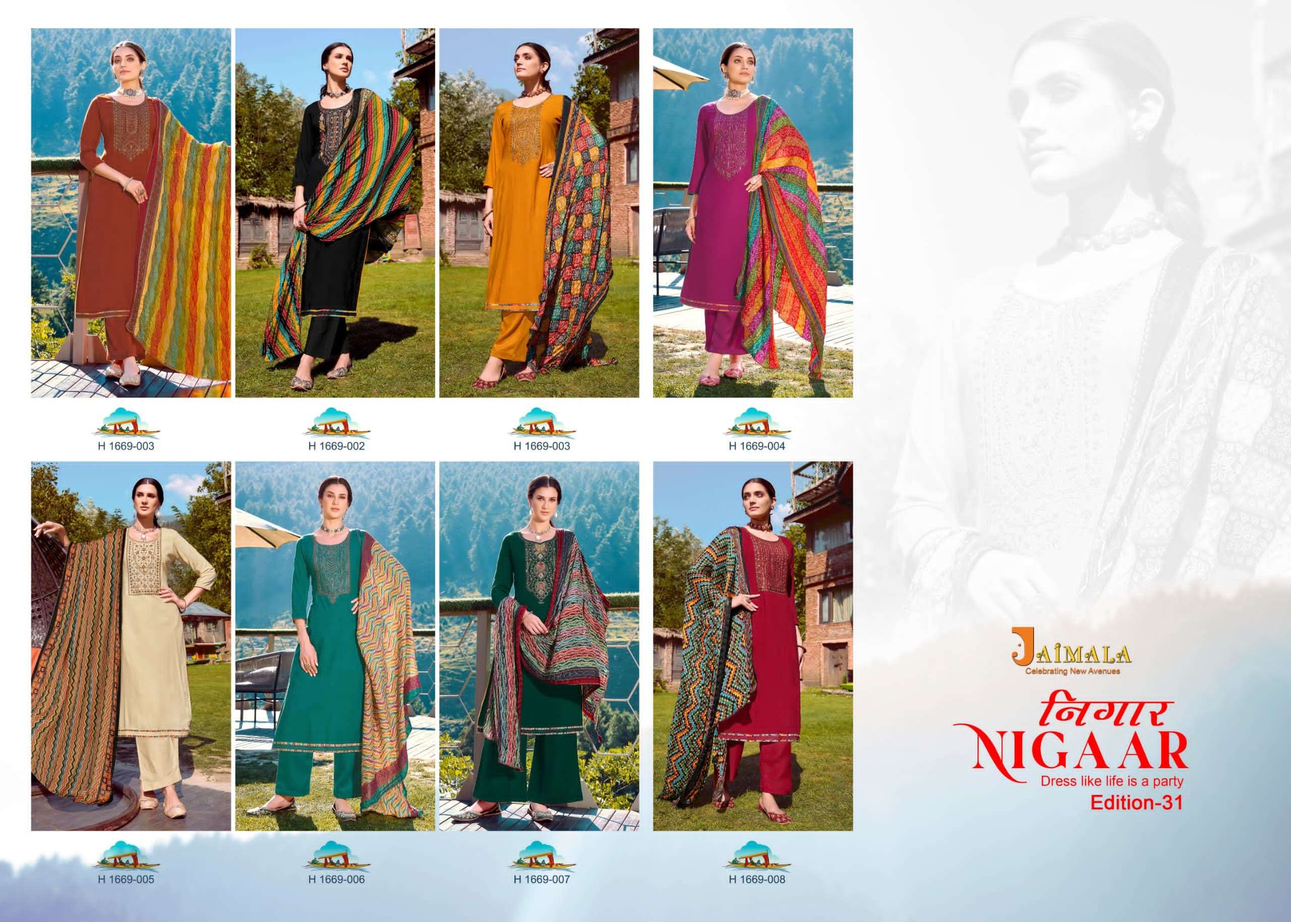 nigaar edition vol-31 by jaimala fancy designer unstich salwar kameez catalogue wholesale price surat 