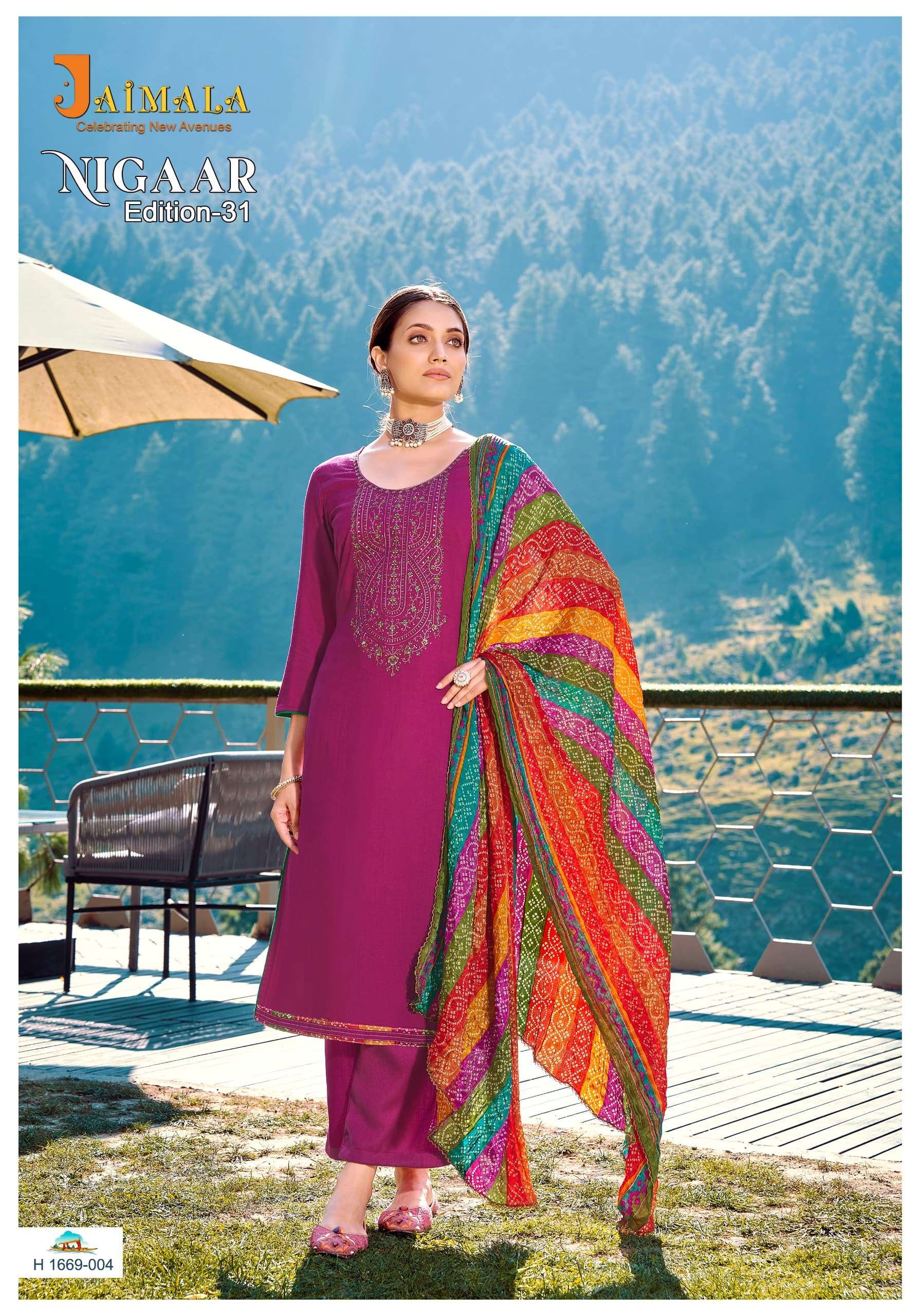 nigaar edition vol-31 by jaimala fancy designer unstich salwar kameez catalogue wholesale price surat 