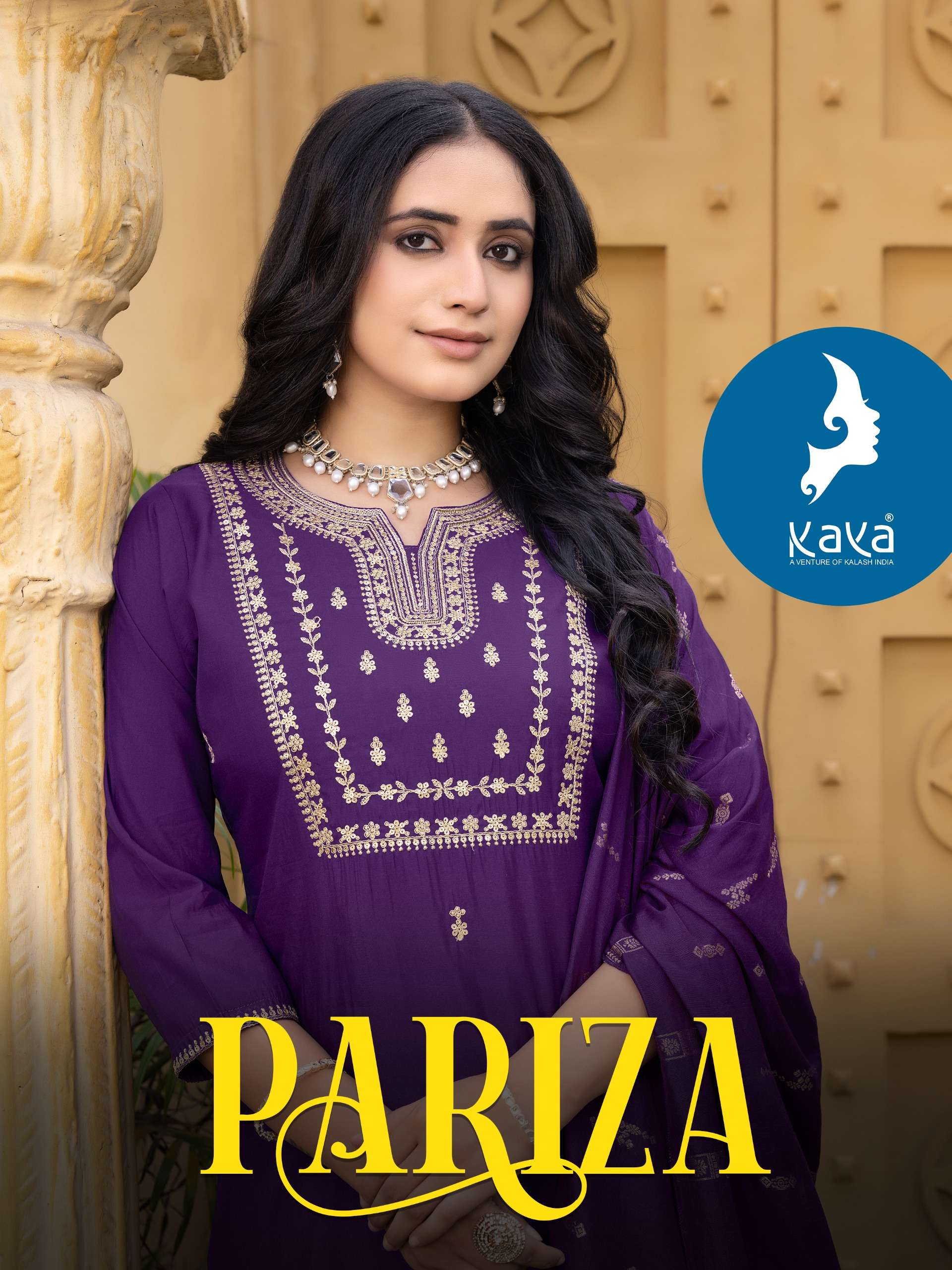 pariza by kaya festive wear designer straight cut kurtis catalogue wholesale collection surat 