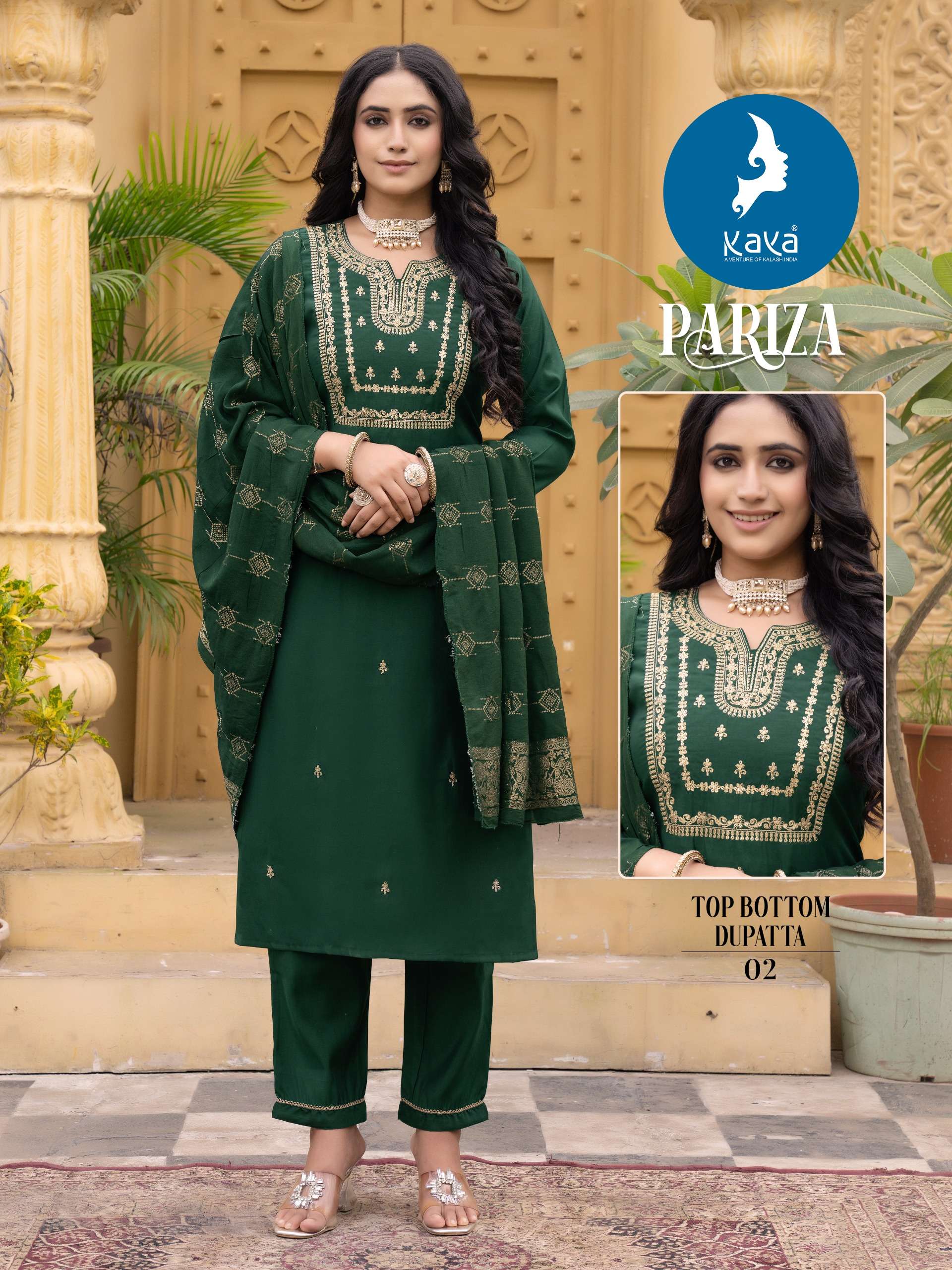 pariza by kaya festive wear designer straight cut kurtis catalogue wholesale collection surat 