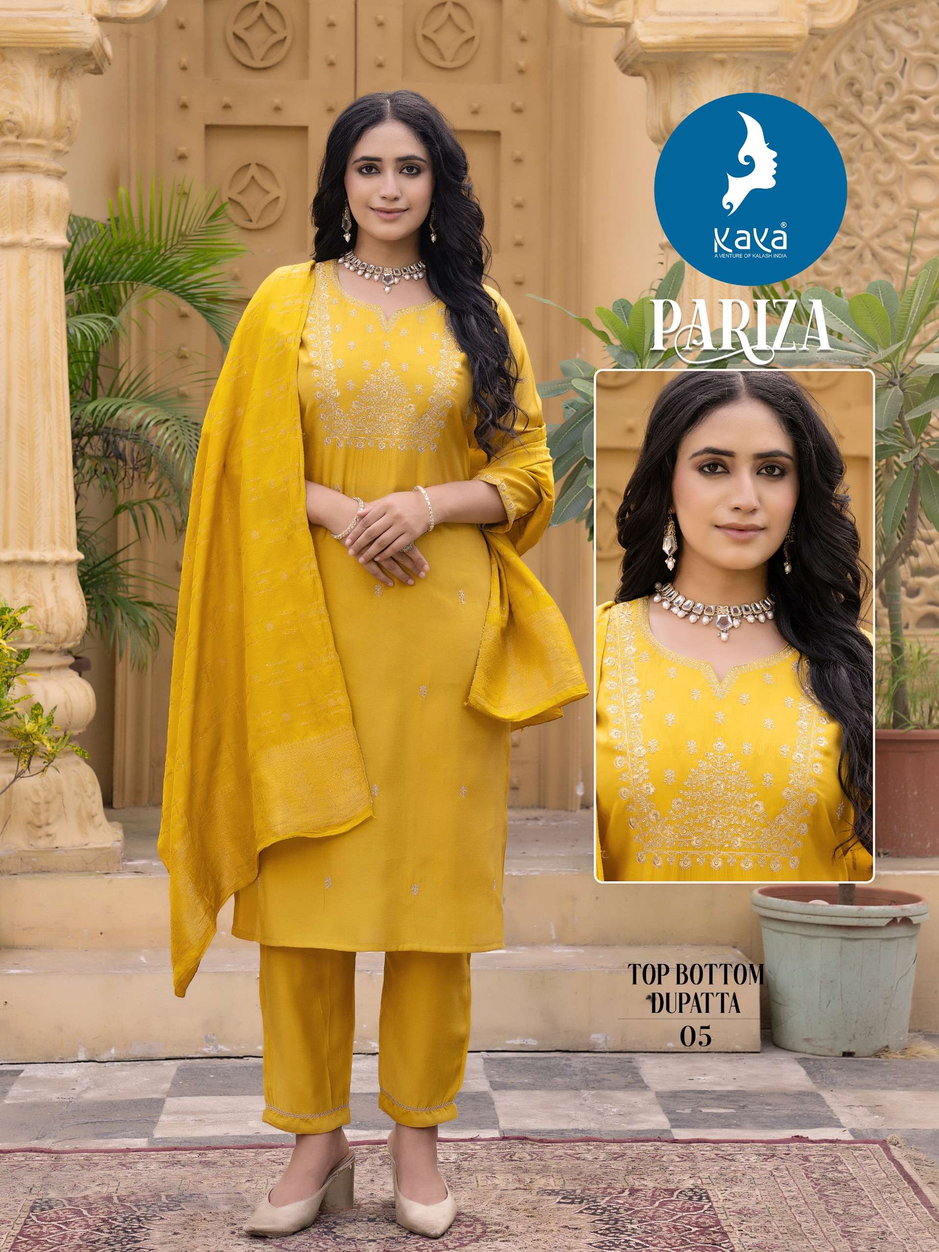 pariza by kaya festive wear designer straight cut kurtis catalogue wholesale collection surat 