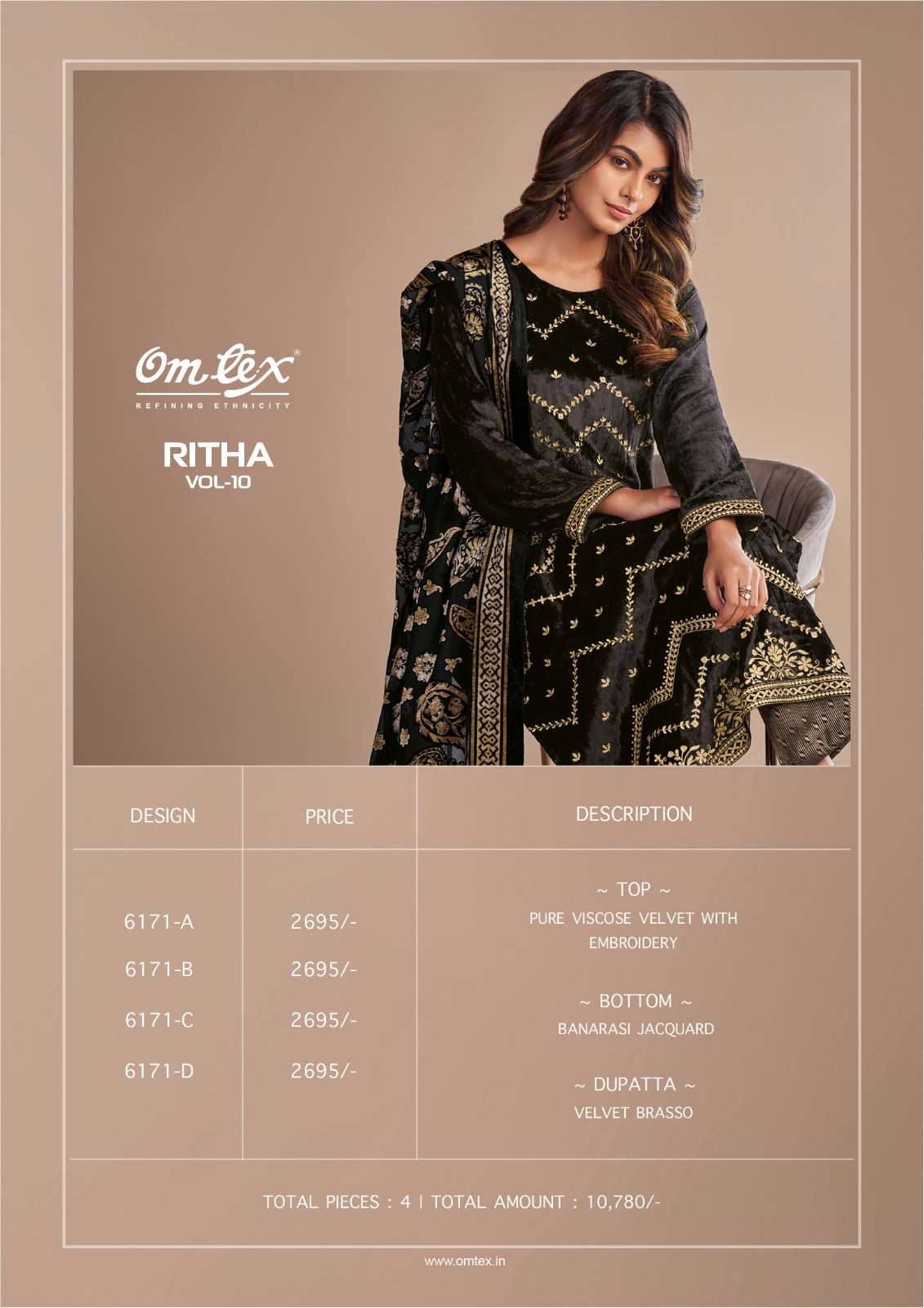 ritha vol-10 by om tex 6171 series premium designer party wear unstich suits catalogue online best rate surat 