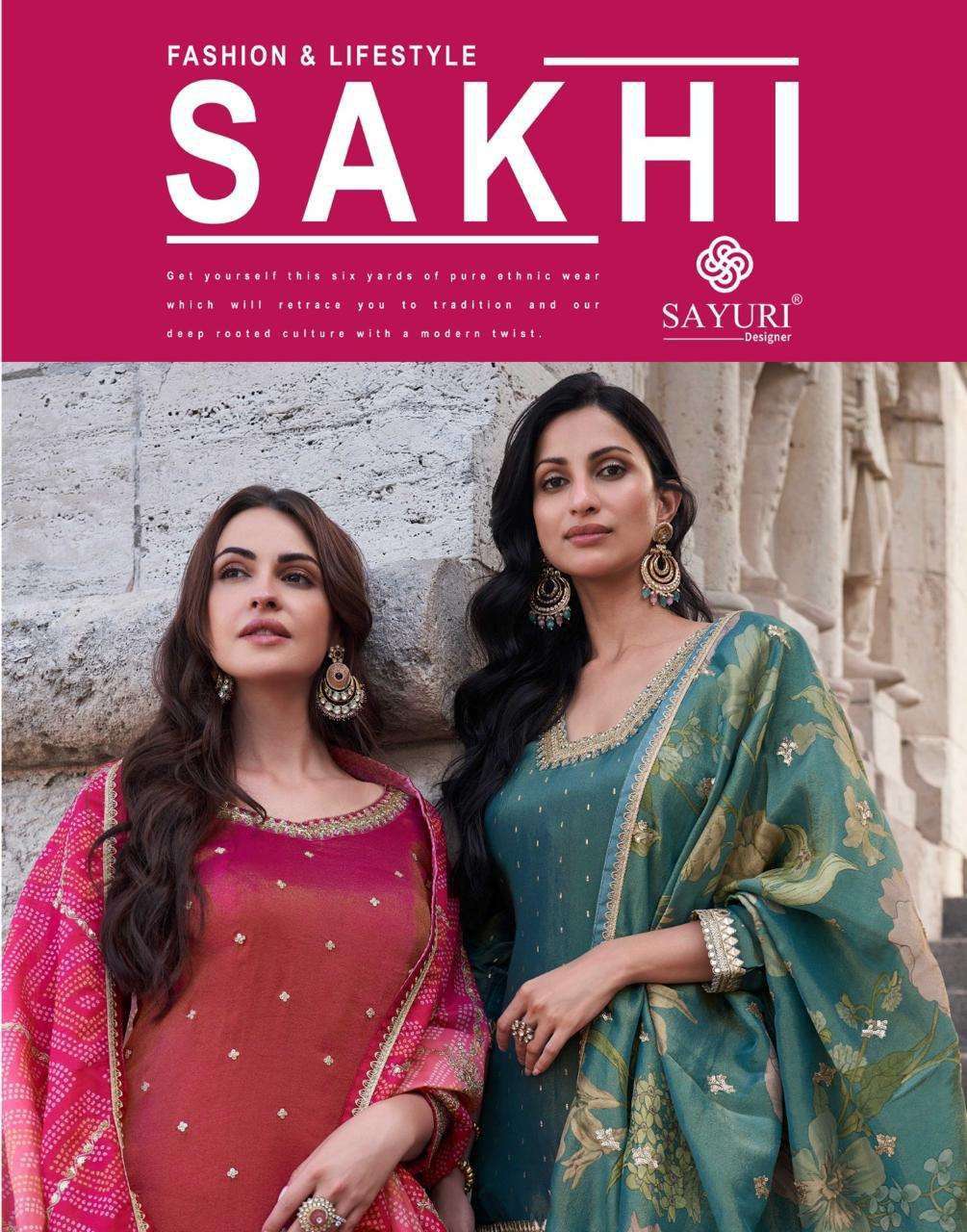 sakhi by sayuri designer 5646-5649 series exclusive party wear salwar suits catalogue latest catalogue design 2024