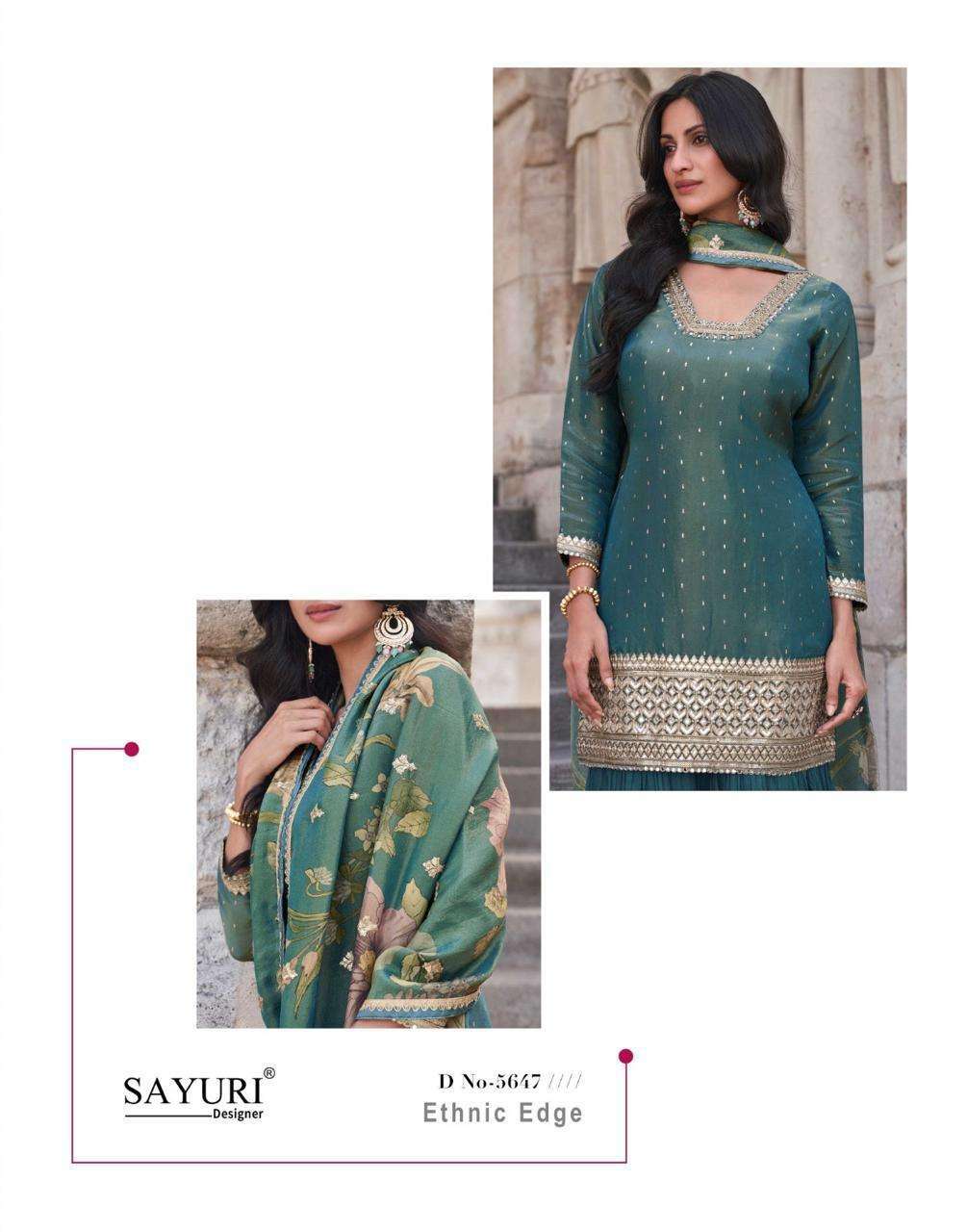 sakhi by sayuri designer 5646-5649 series exclusive party wear salwar suits catalogue latest catalogue design 2024
