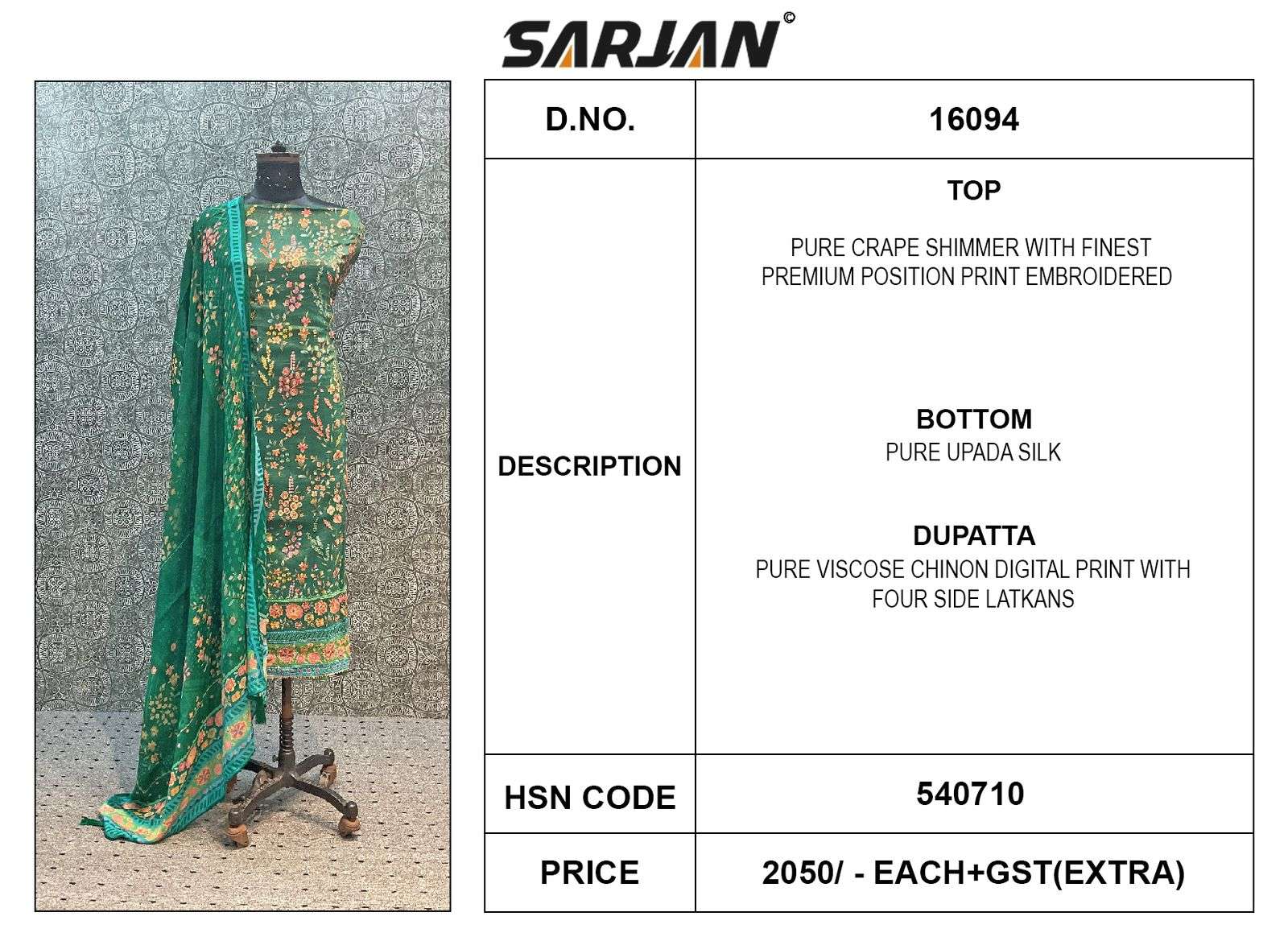 sarjan 16094 series fancy designer unstich salwar suits catalogue online shopping surat 