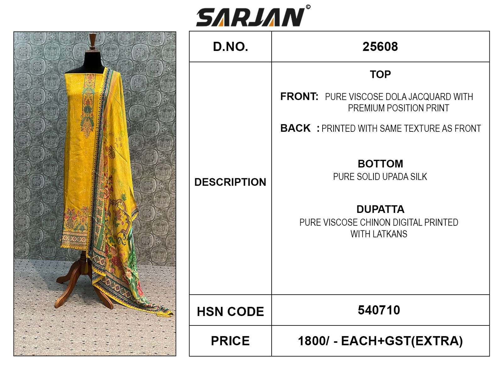 sarjan 25608 series exclusive designer salwar kameez catalogue wholesale price surat 