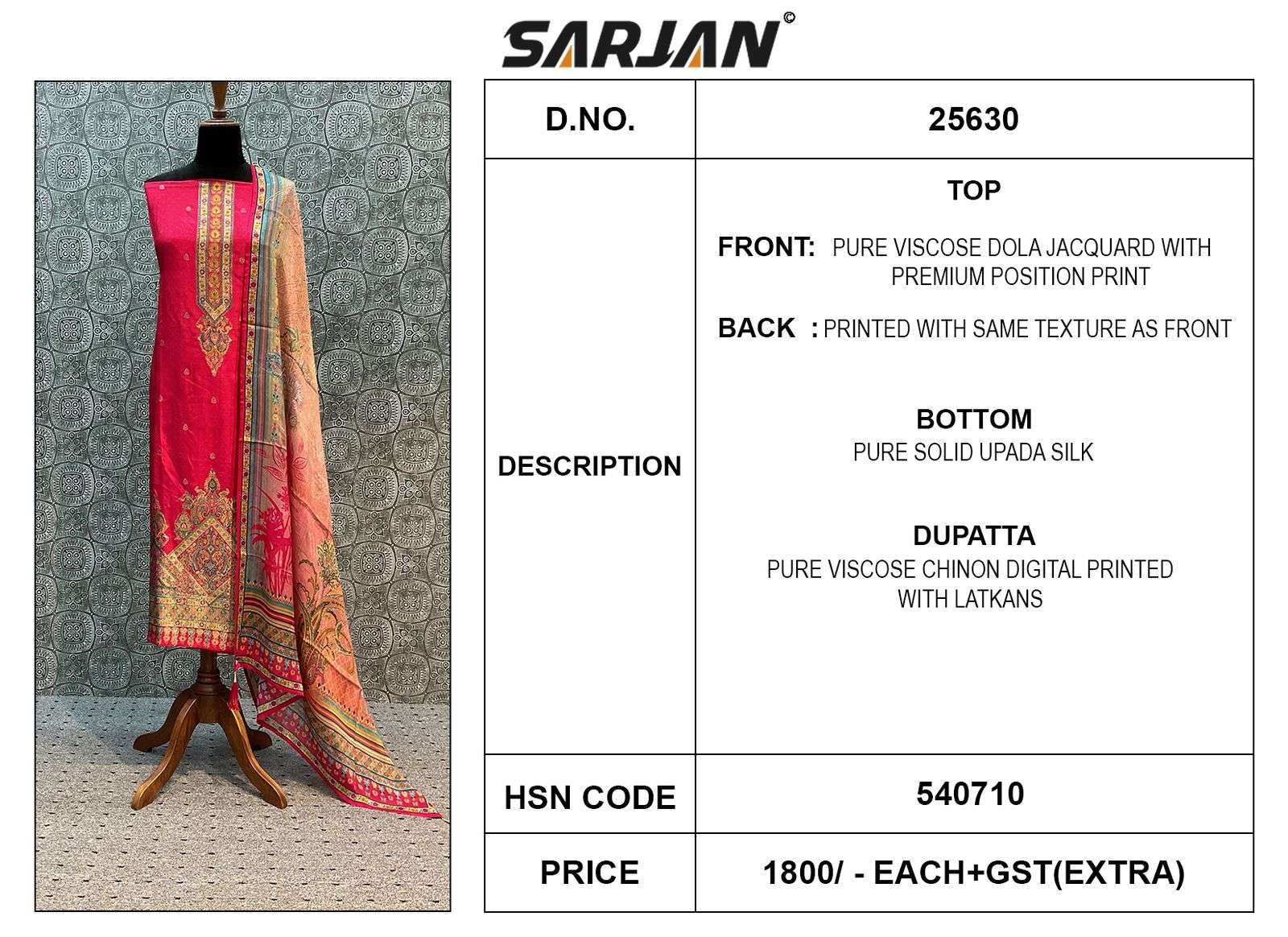 sarjan 25630 series stylish designer salwar kameez catalogue wholesale price surat 
