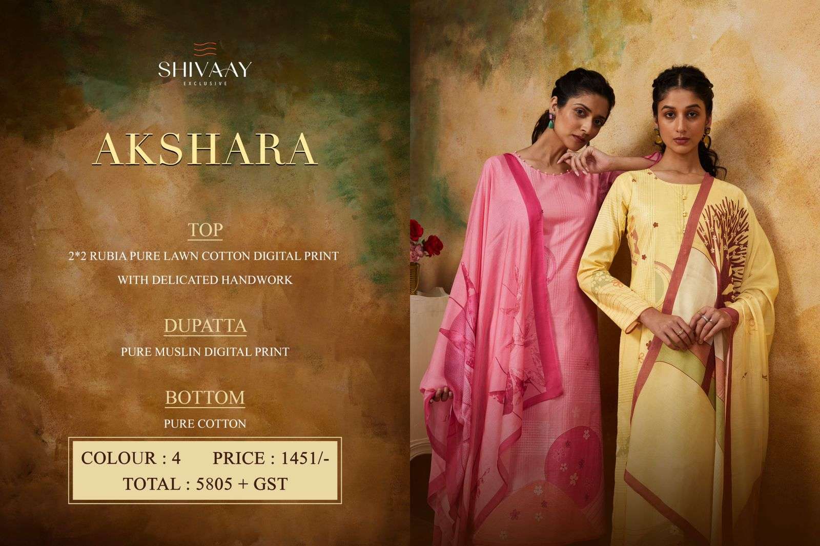 akshara by shivaay 15533-15536 series pure lawn cotton print with handwork suits catalogue surat