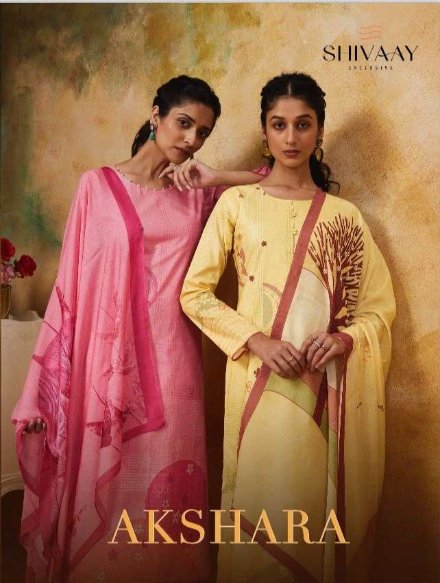 akshara by shivaay 15533-15536 series pure lawn cotton print with handwork suits catalogue surat